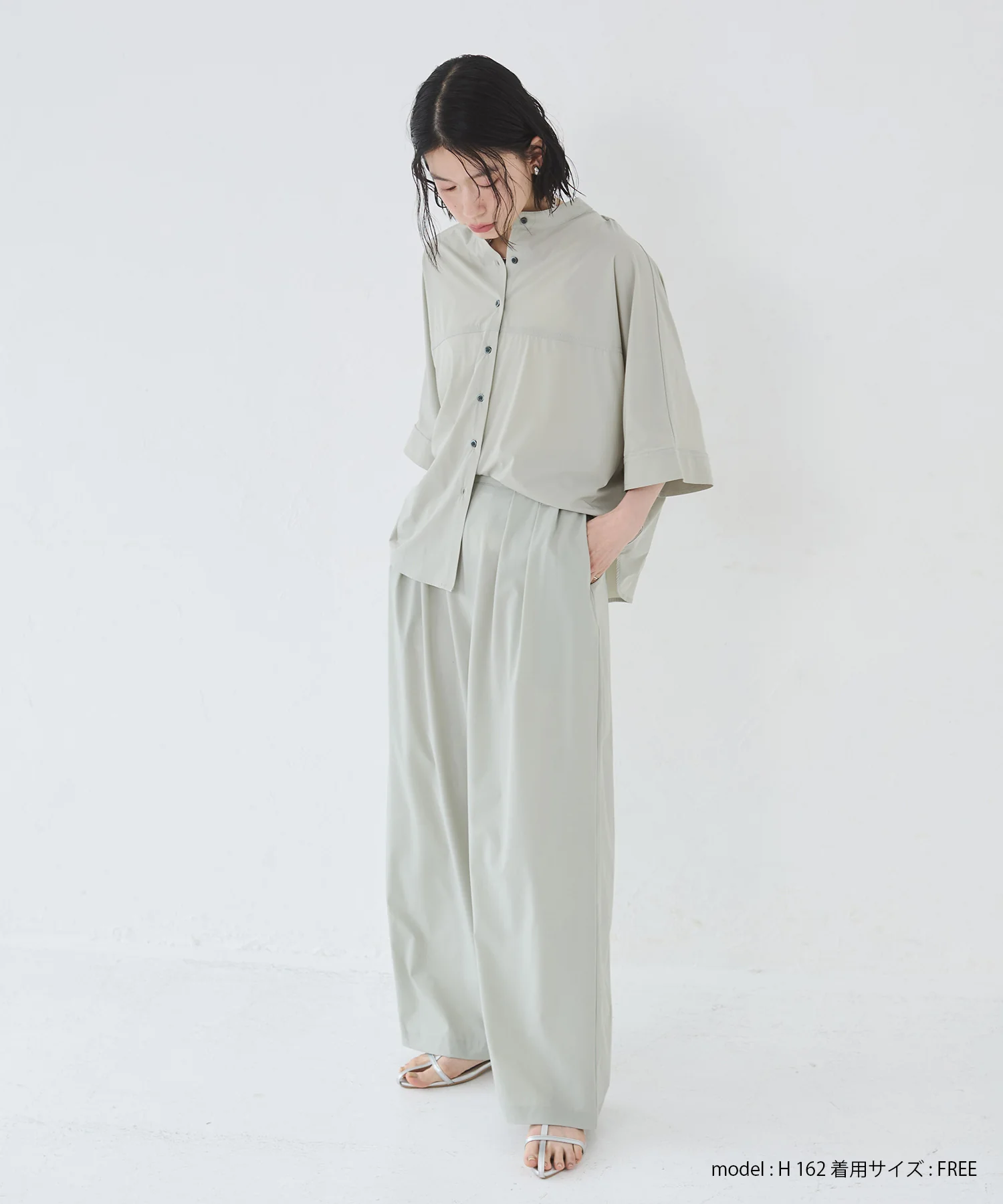 【接触冷感】ワイドストレートパンツ