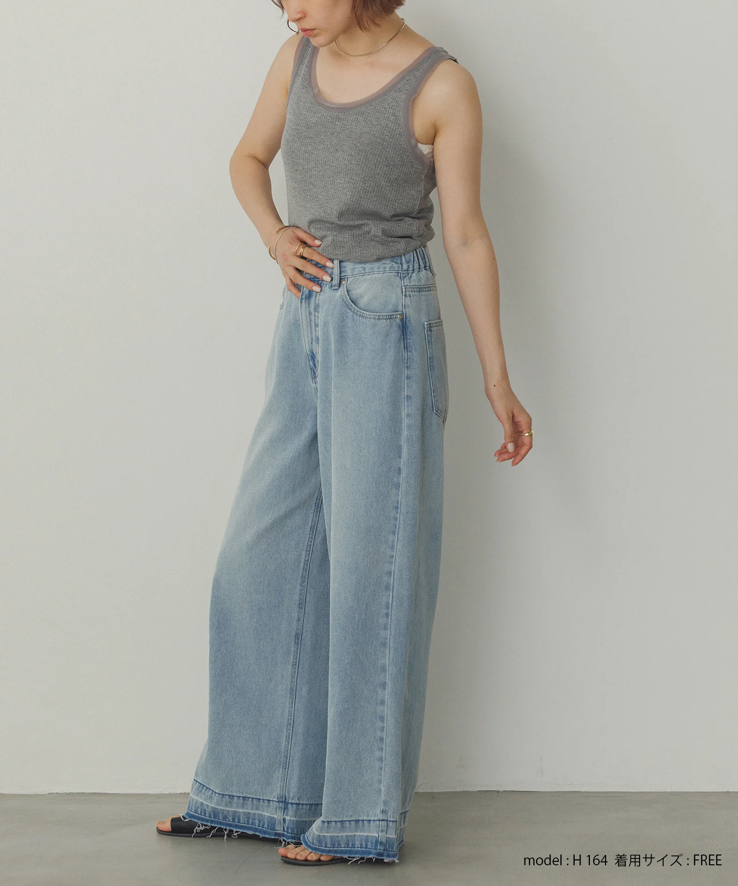 オーバーダイ デニムバギーパンツ