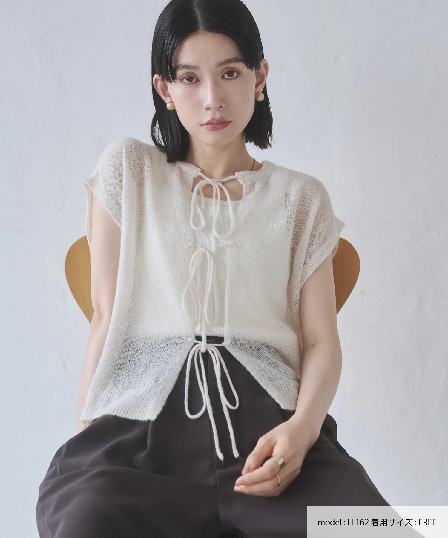 前後2WAY バックリボンシアーニット