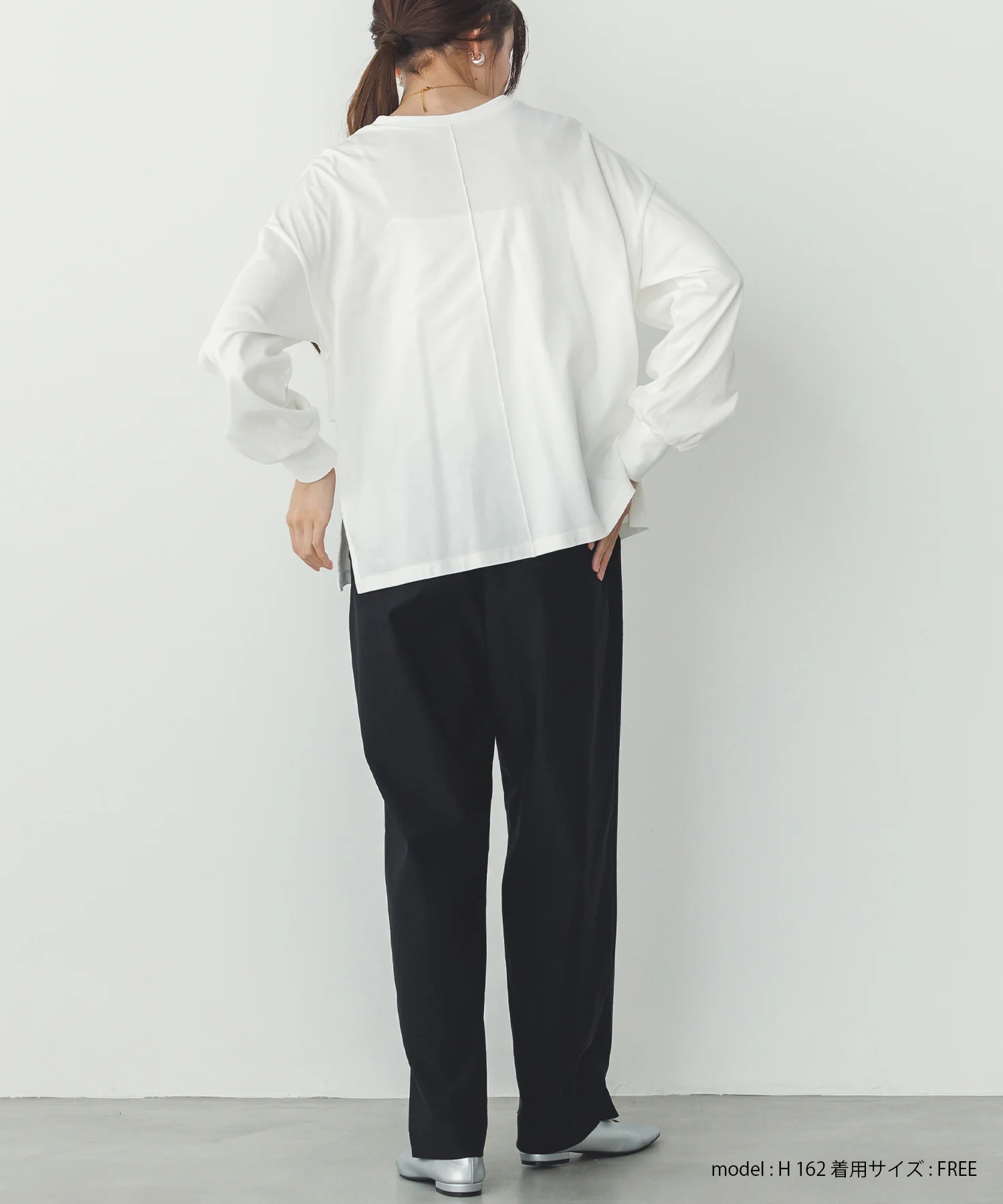 【ストレッチ】バリラク ストレートパンツ