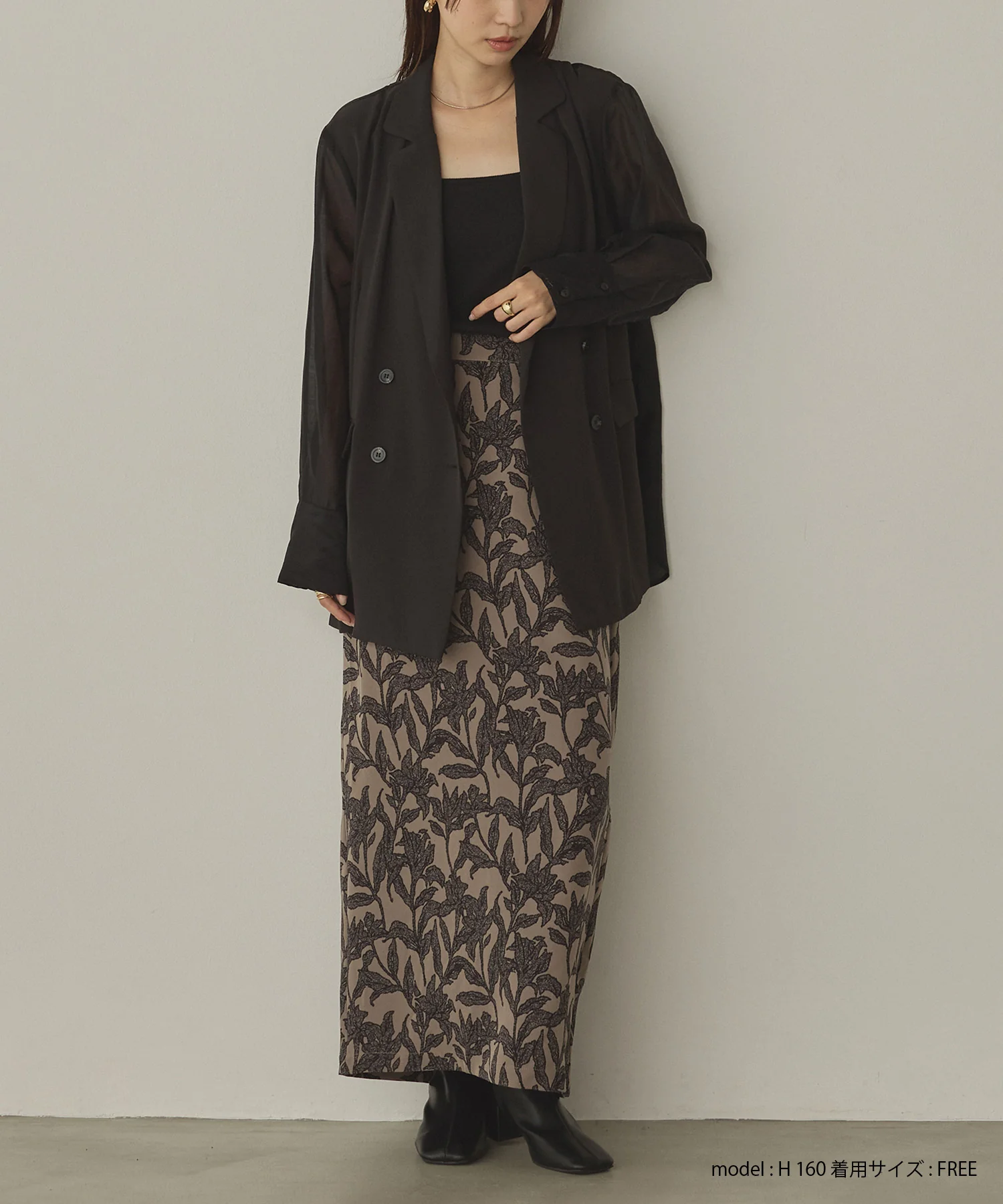 花柄プリント ナロースカート