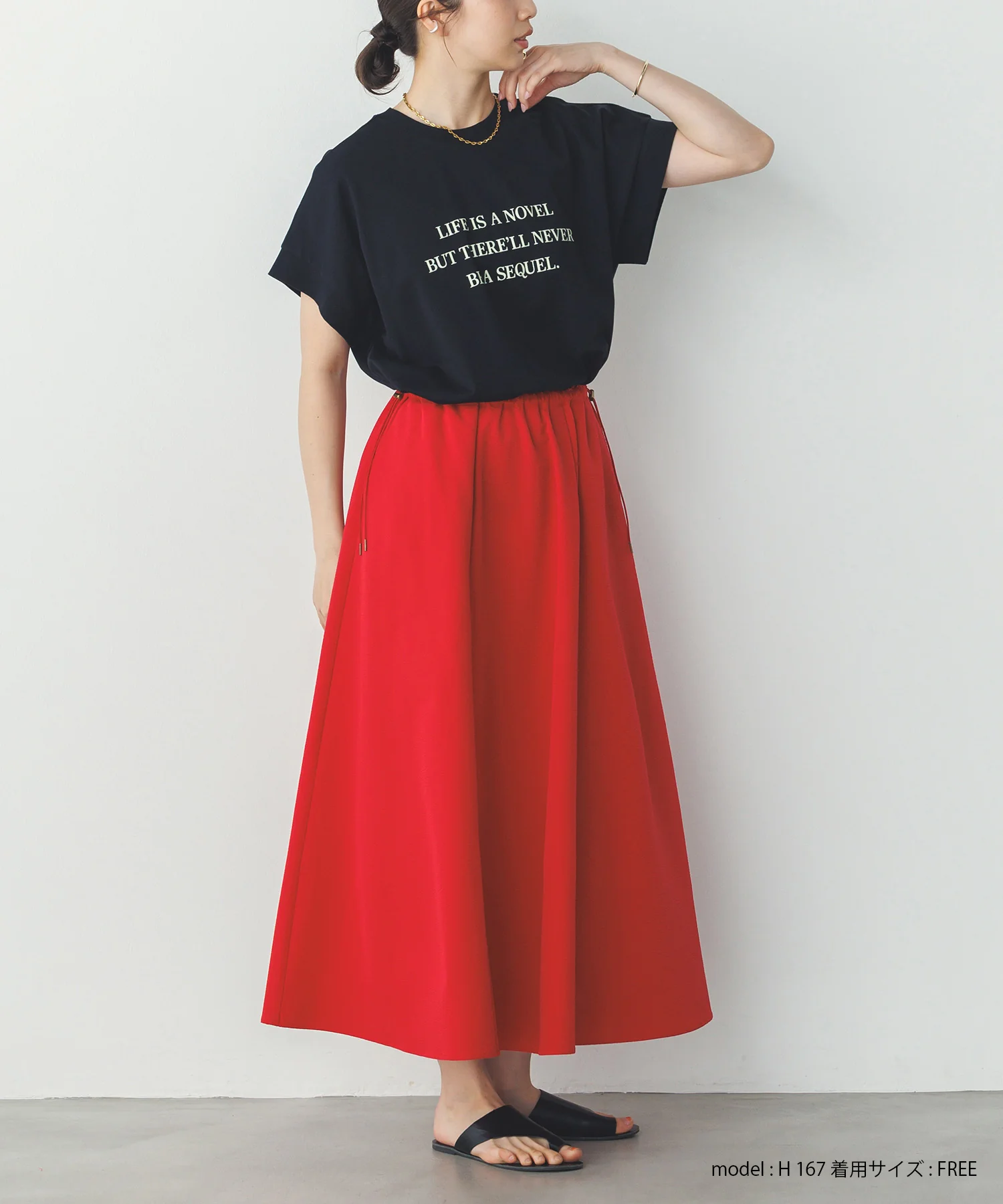 紫外線変化 ロゴTシャツ