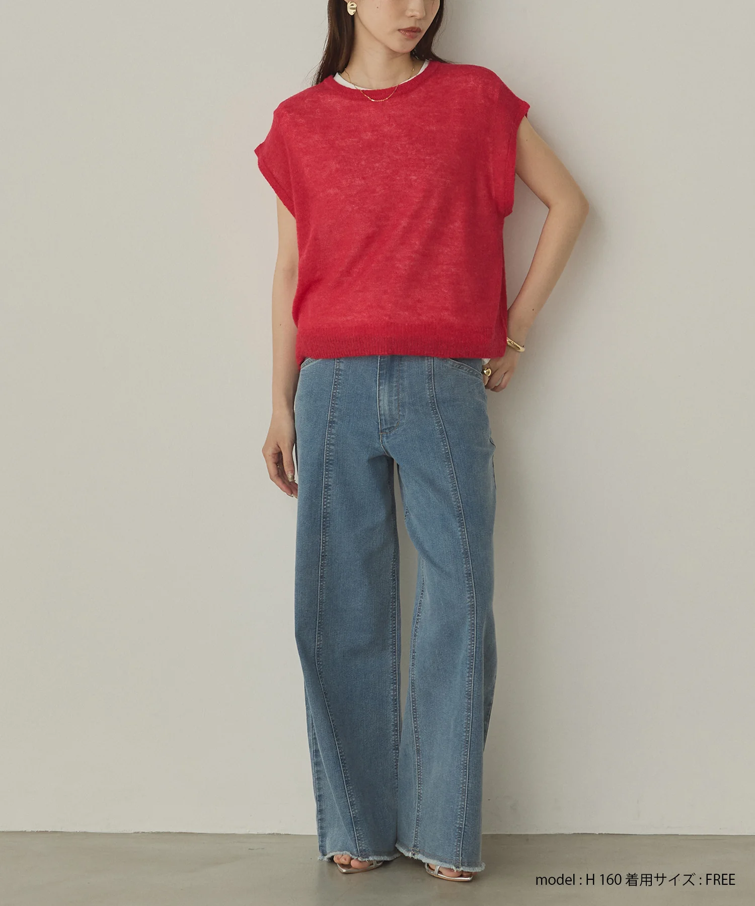 前後2WAY バックリボンシアーニット