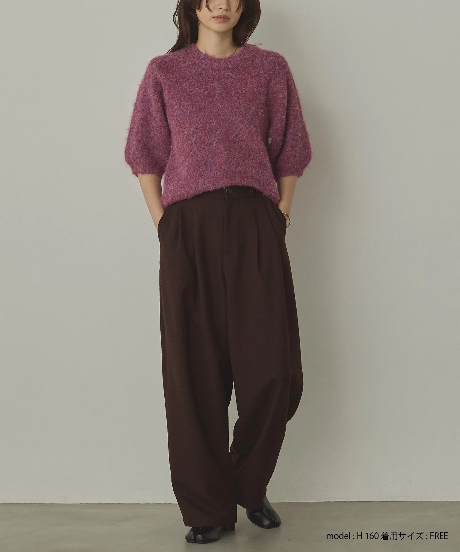 モヘアタッチ 半袖ニット