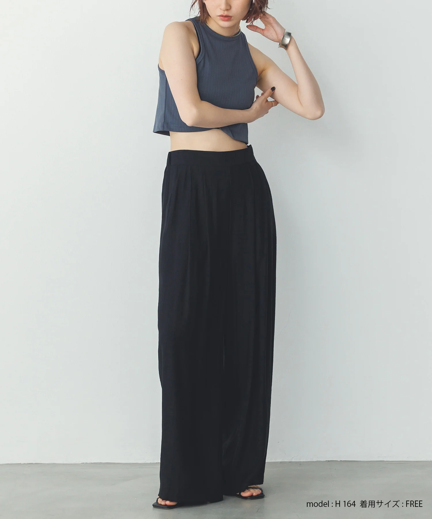 2枚重ね リブタンクトップ