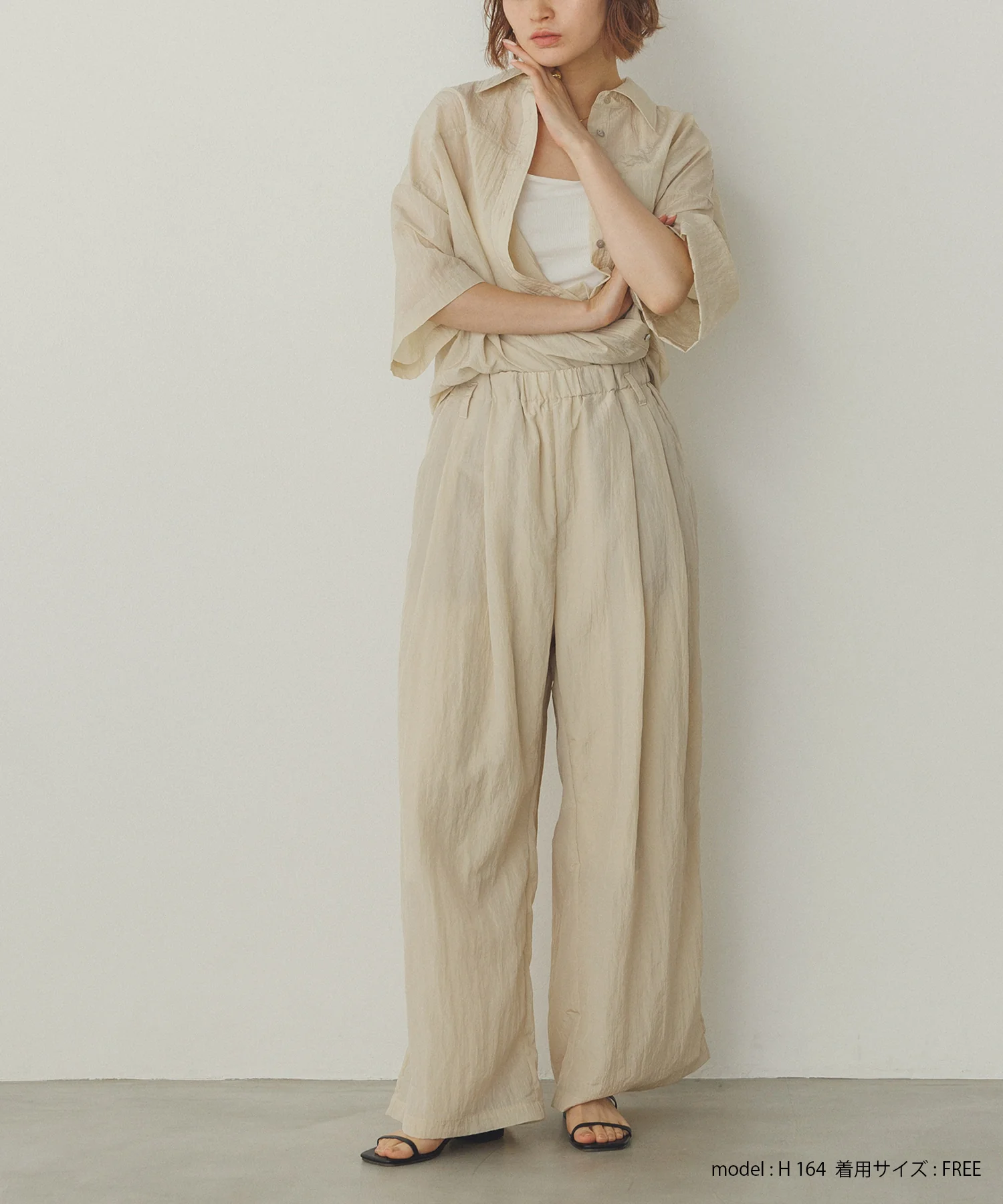 ワッシャー加工 2WAYシャツ