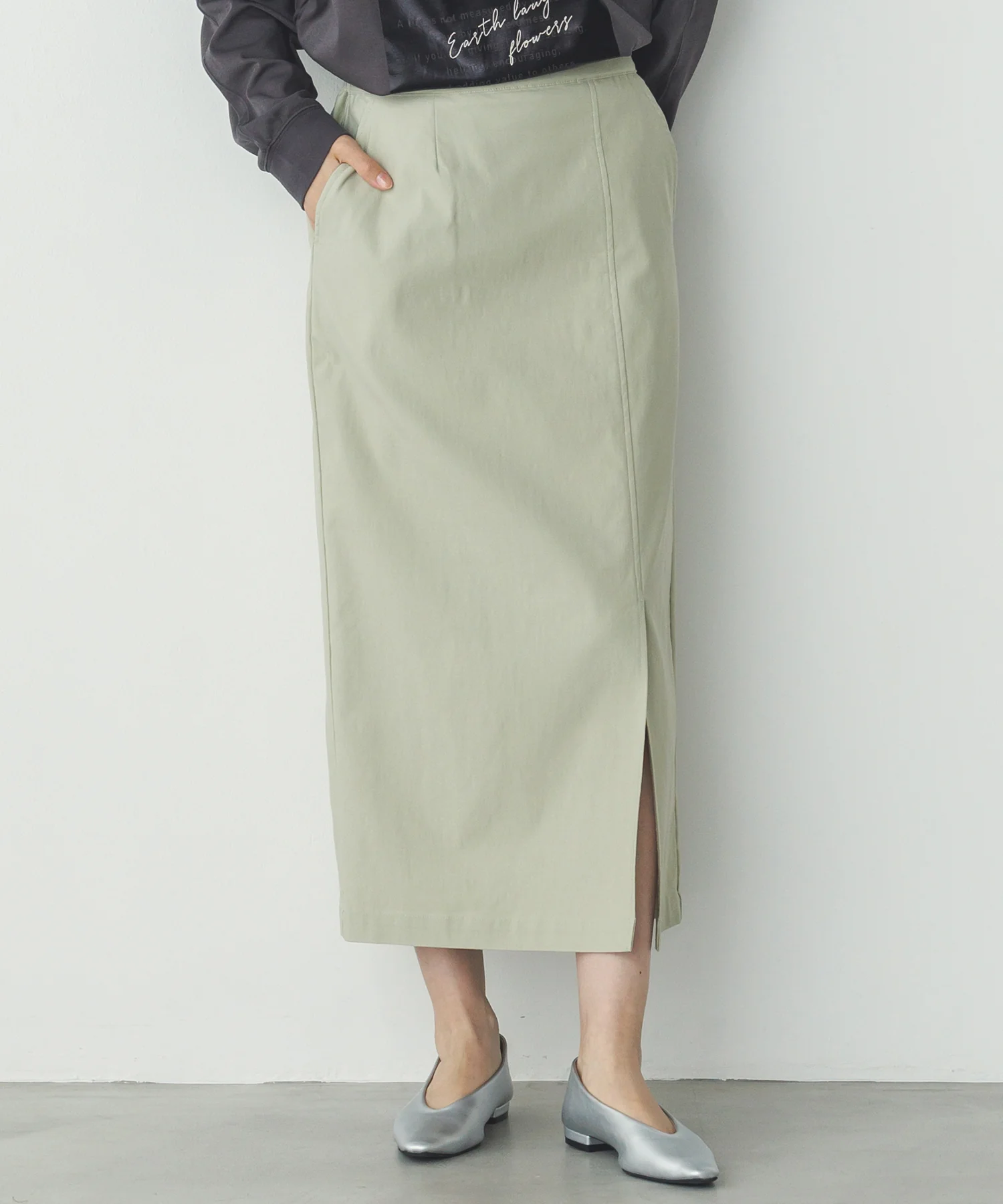 【新色追加】【ストレッチ】バリラク タイトスカート