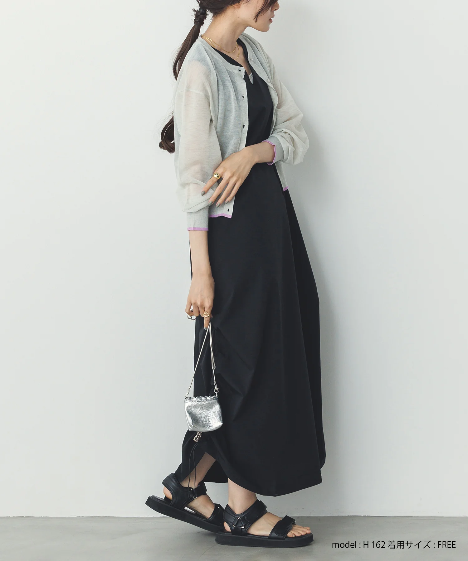 バイカラー シアーニットカーデ