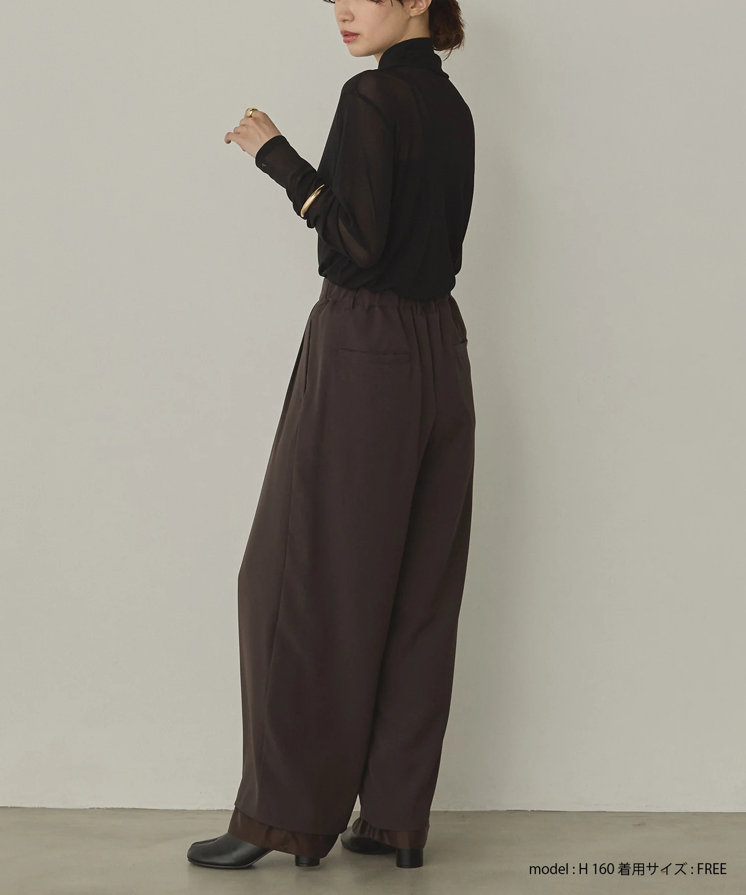 【新色追加】パワーネット タートルシアートップス