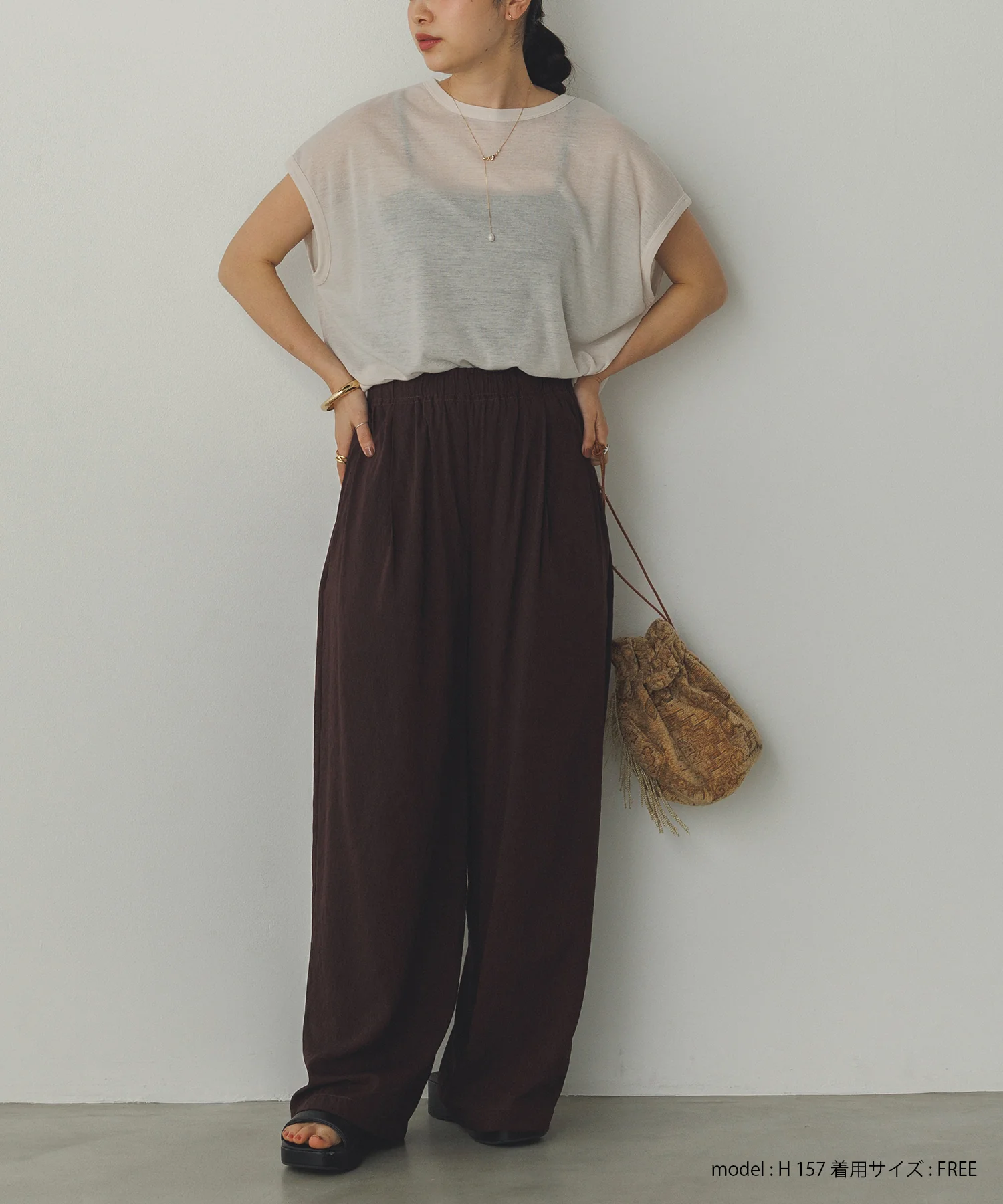 シアー ストレートパンツ