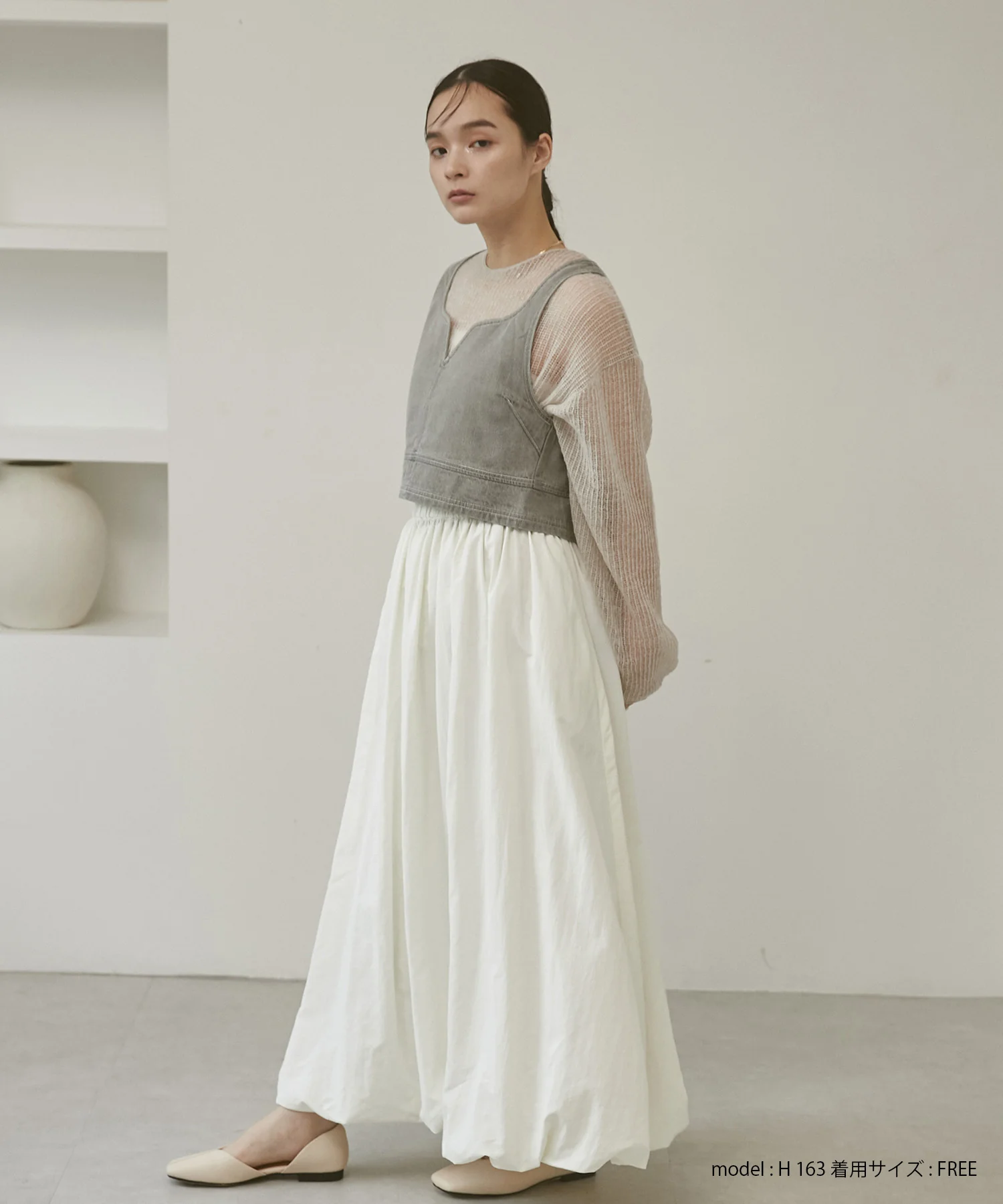 ナイロン バルーンスカート