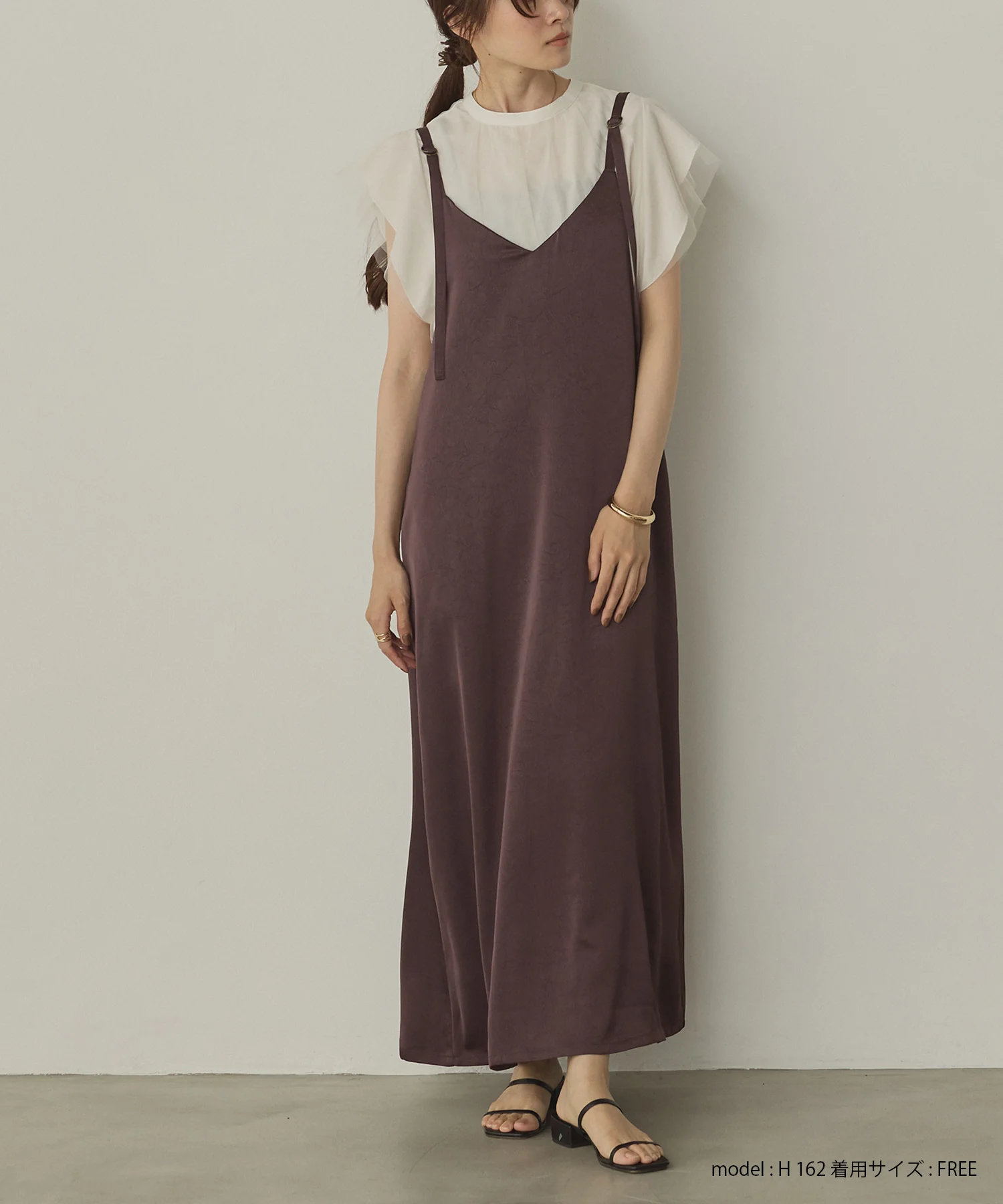 チュール レイヤードブラウス