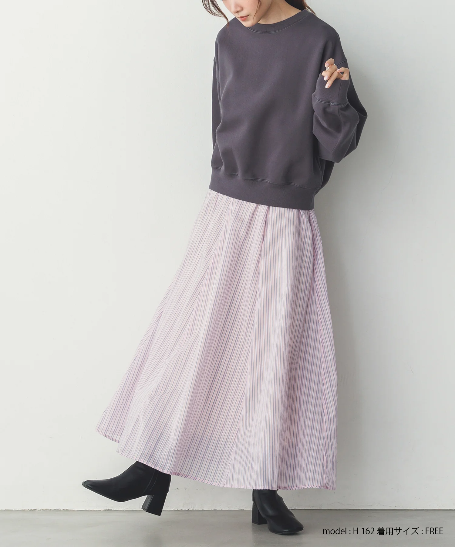 ドビーストライプ シアーフレアスカート