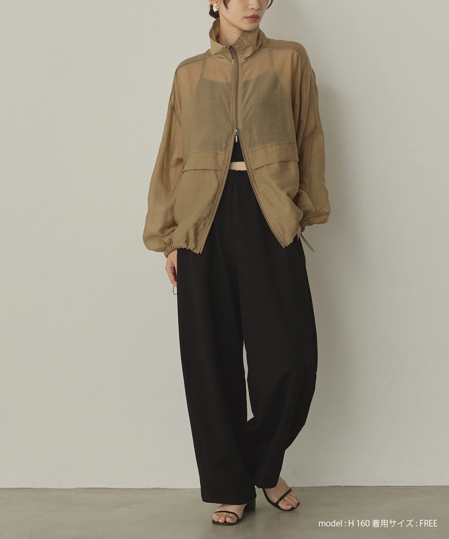 セルロース ナイロンシアー Wジップブルゾン