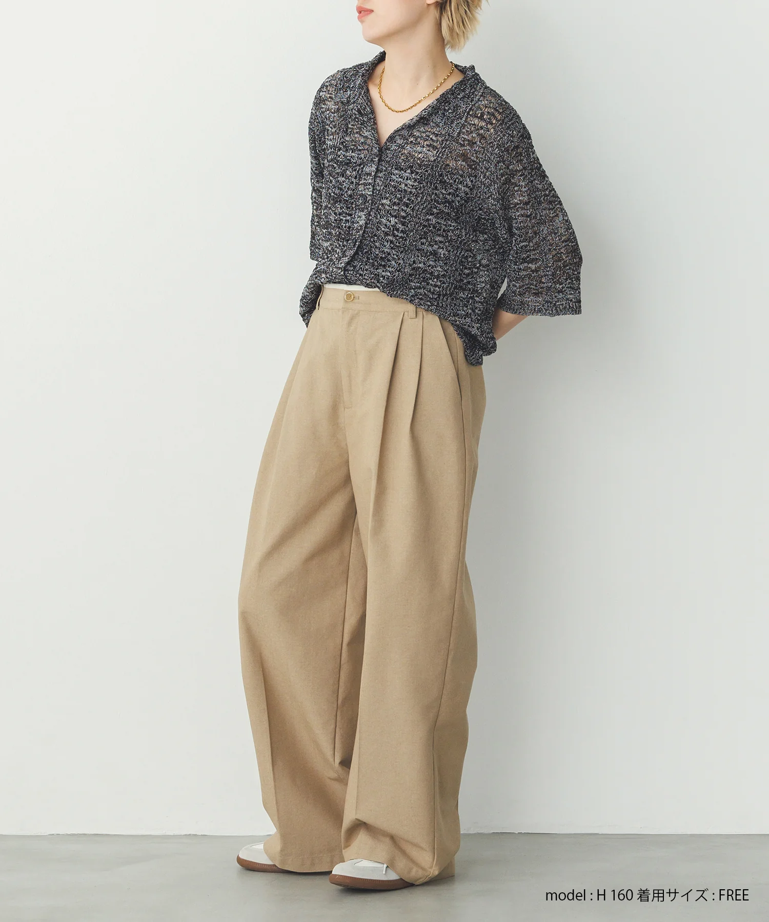 麻混メランジ タックパンツ