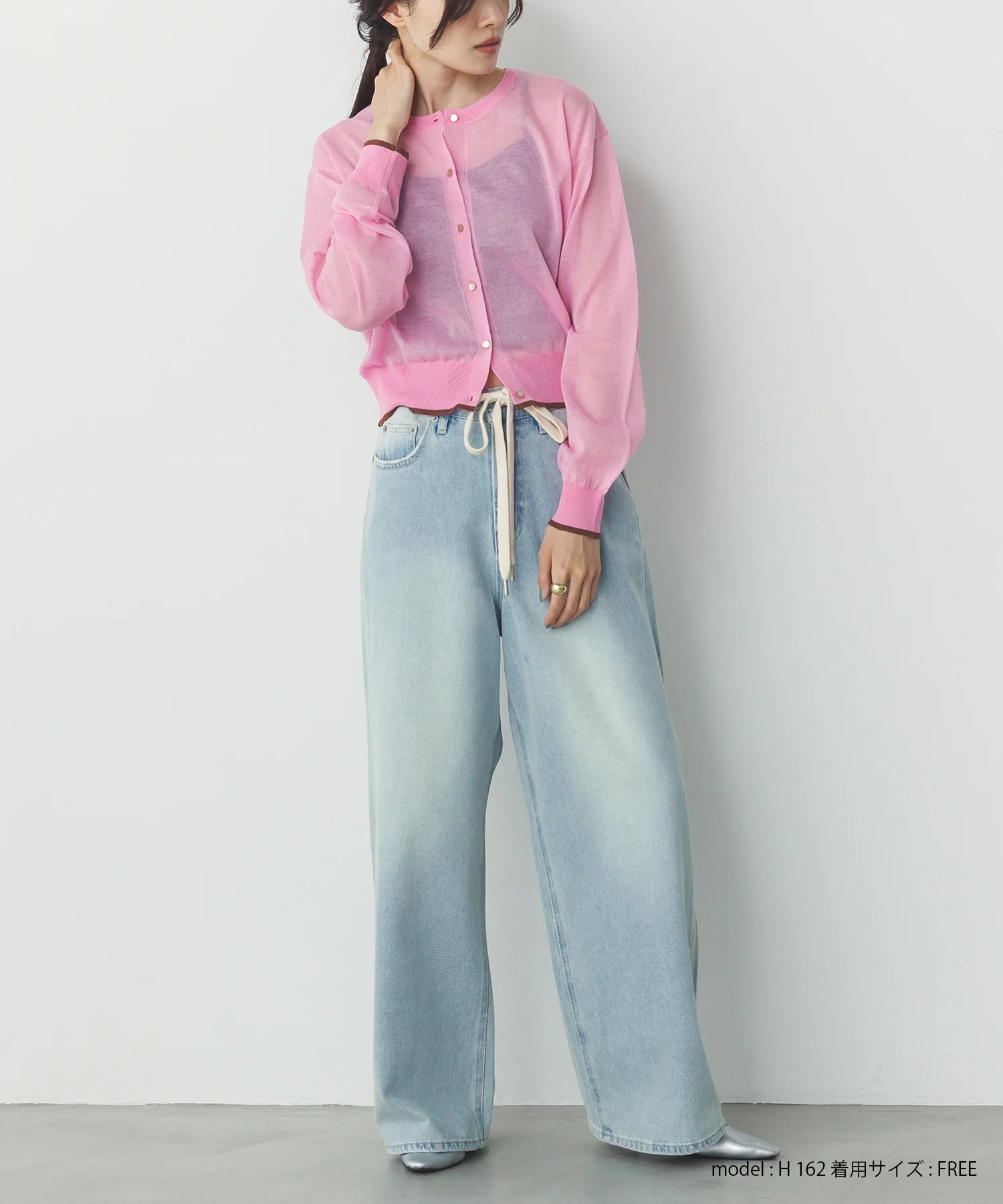 バイカラー シアーニットカーデ