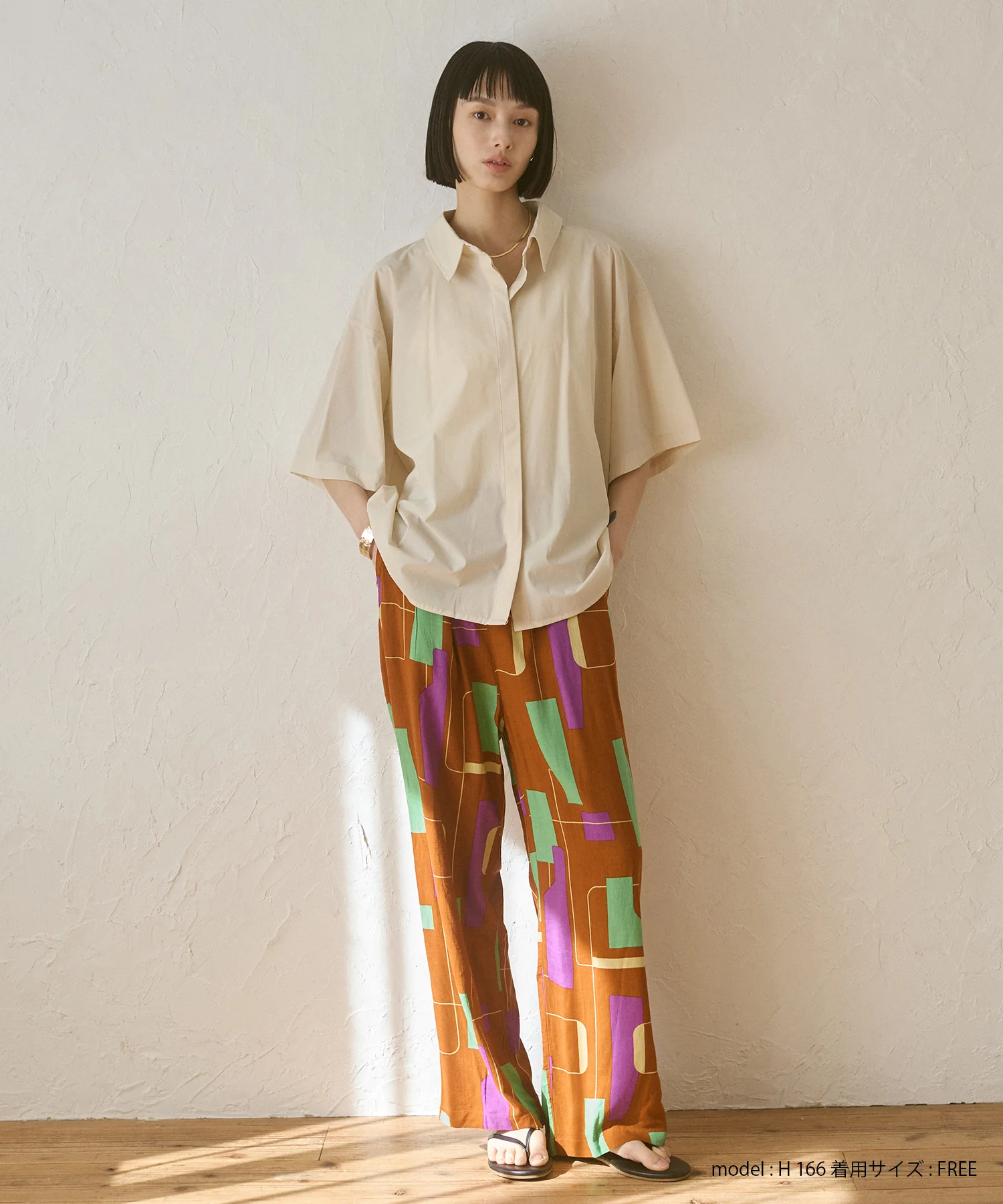 レーヨン スラブプリント イージーパンツ