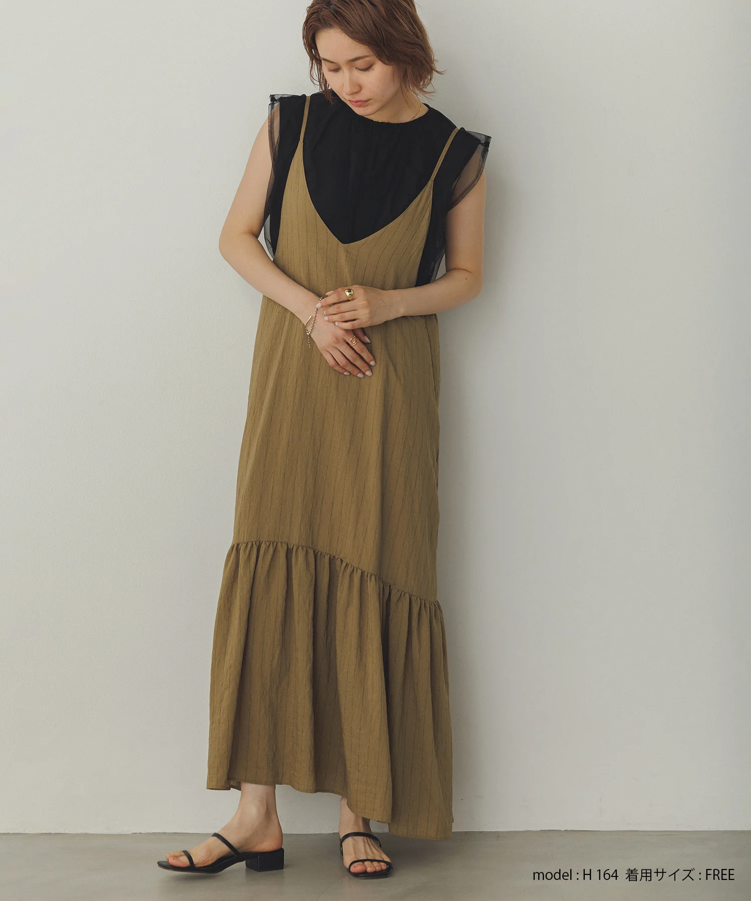 【接触冷感】チュールレイヤードトップス