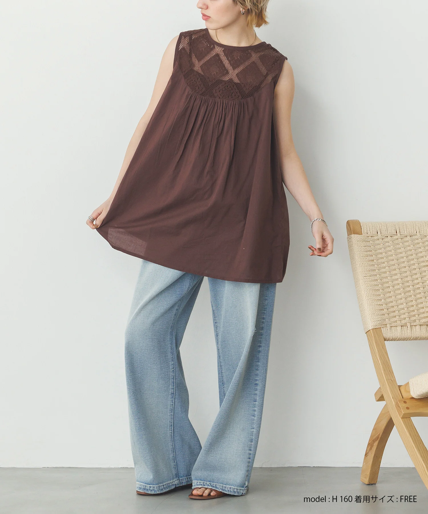 レース切替 ノースリーブブラウス