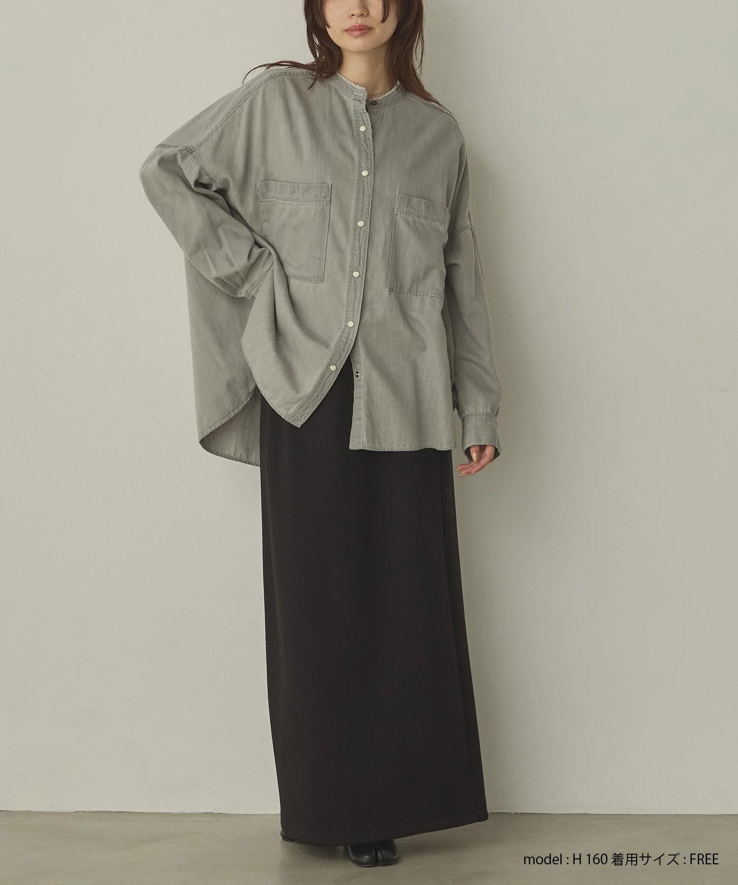 2WAY ダンボールタイトスカート