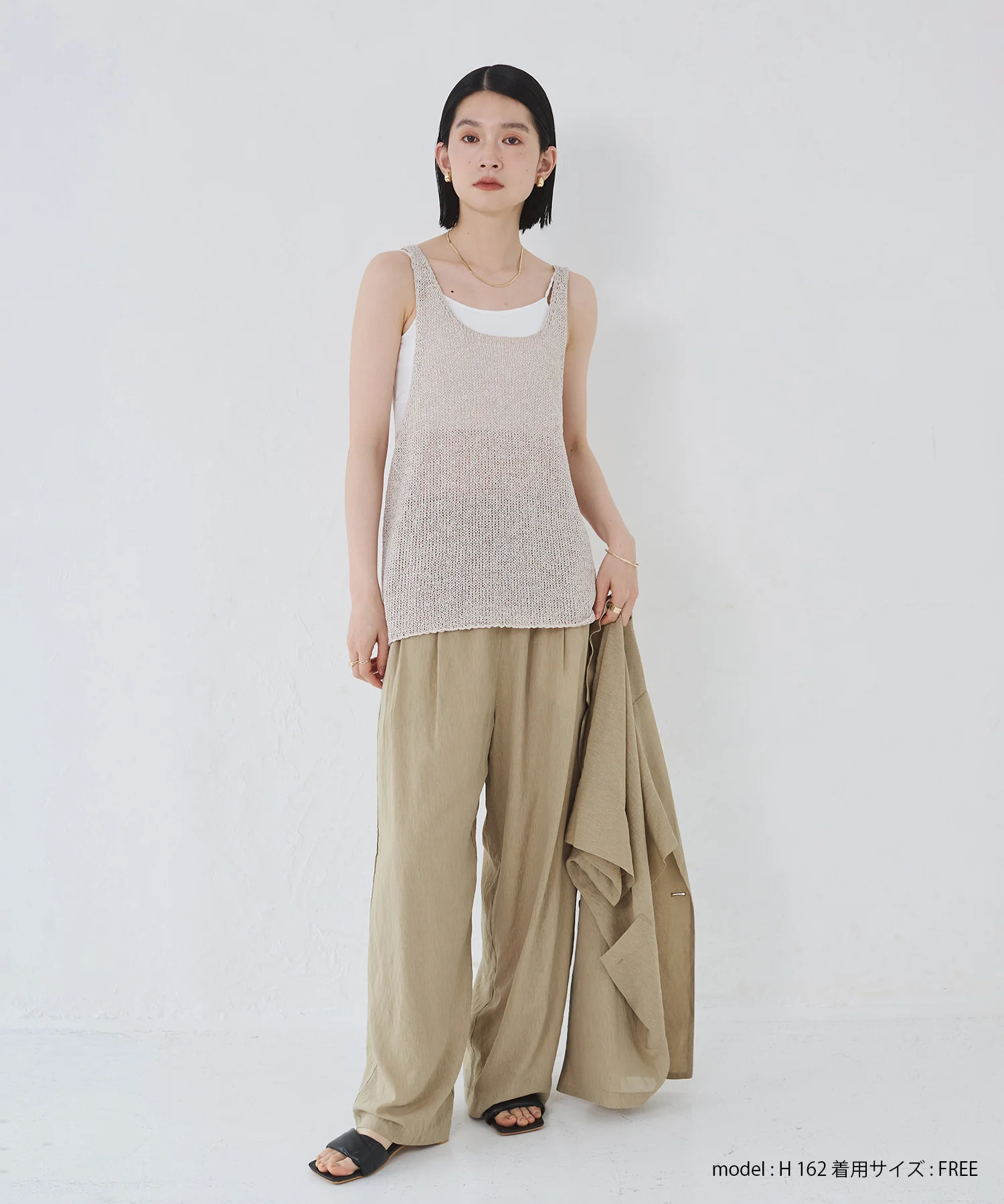 ペーパーヤーン オーバーニットタンク