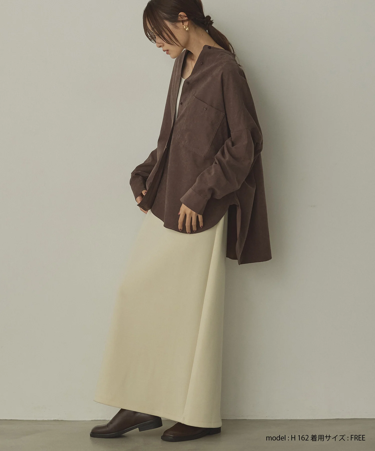 2WAY ダンボールタイトスカート