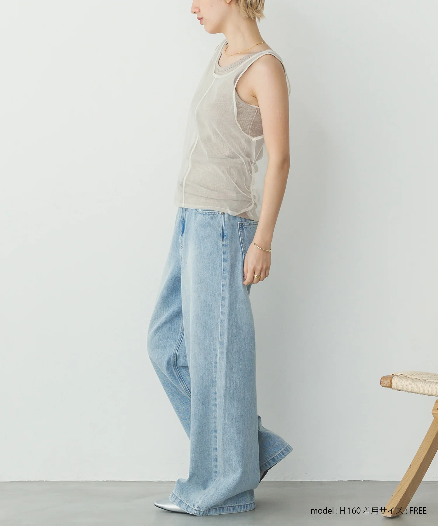 チュールレイヤード リブタンクトップ