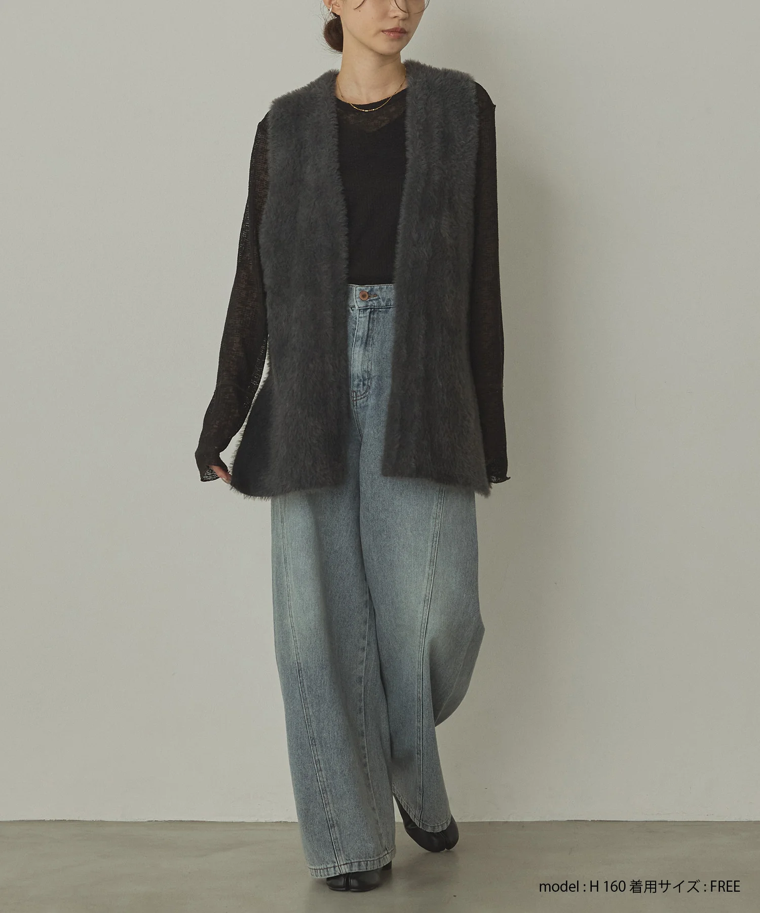 スラブデニム/ラメ ワイドパンツ　