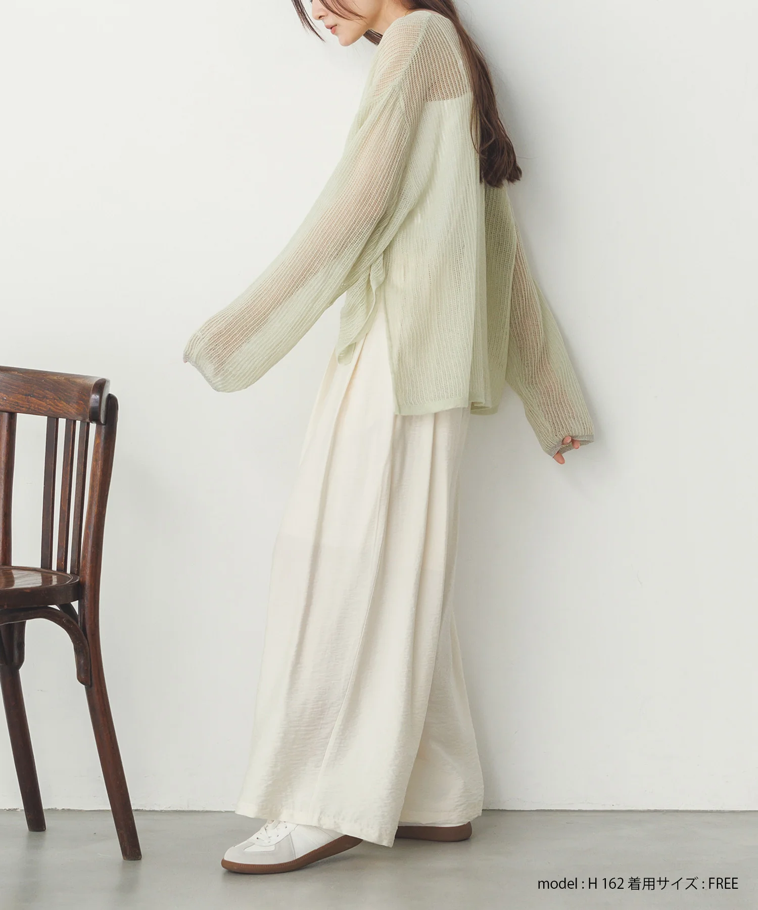 ヴィンテージクロス ワイドパンツ