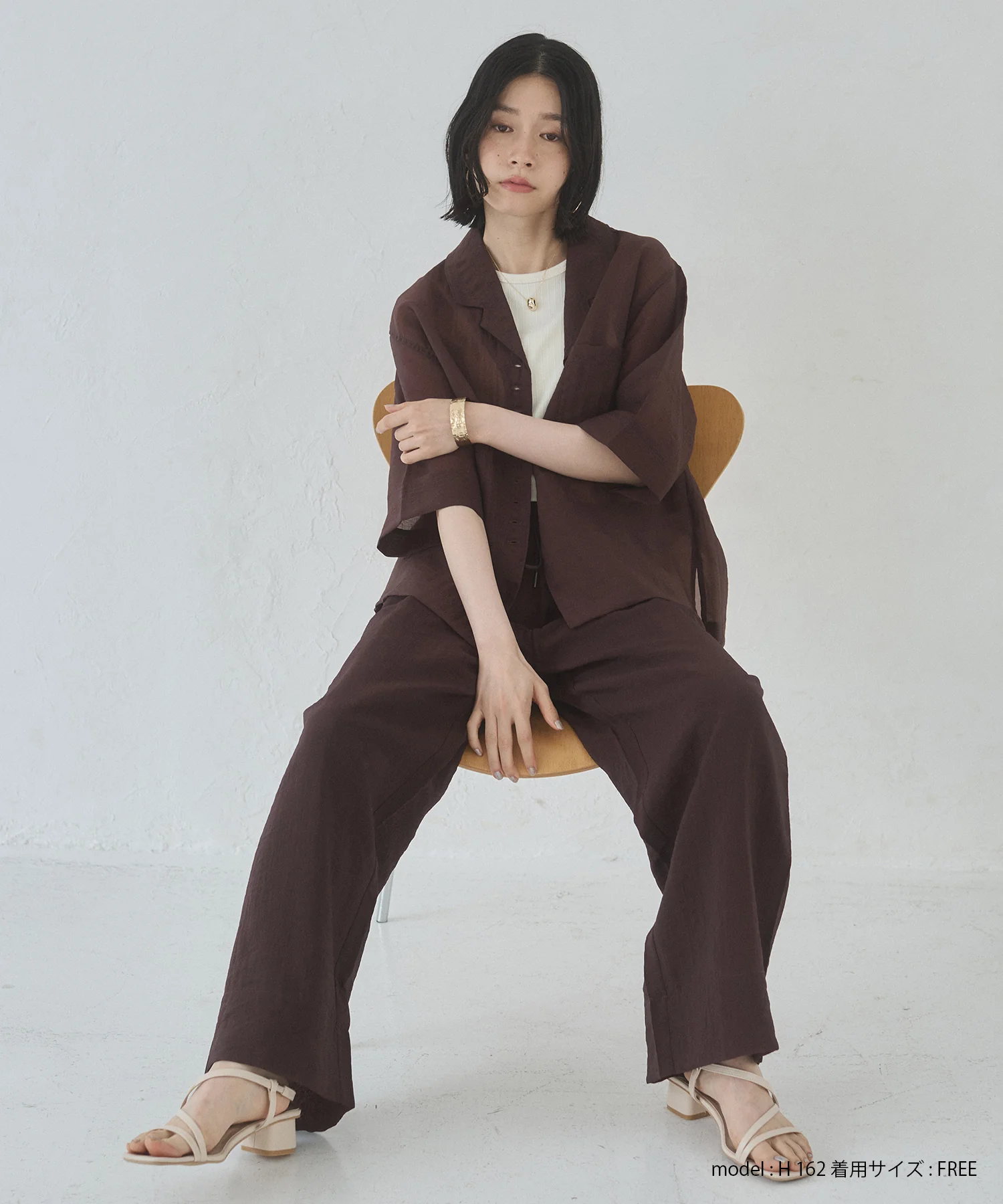 ツヤシアー ストレートパンツ