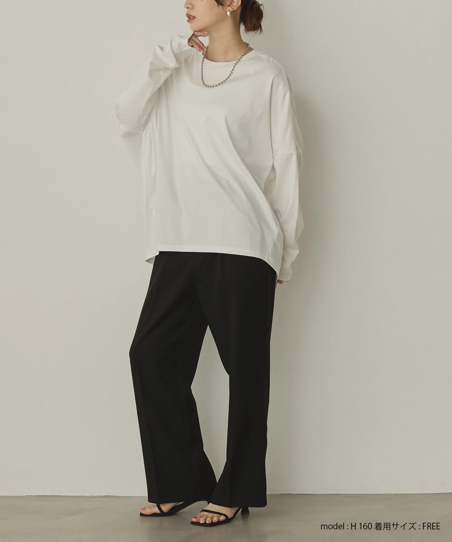 コクーンシルエット ロンT