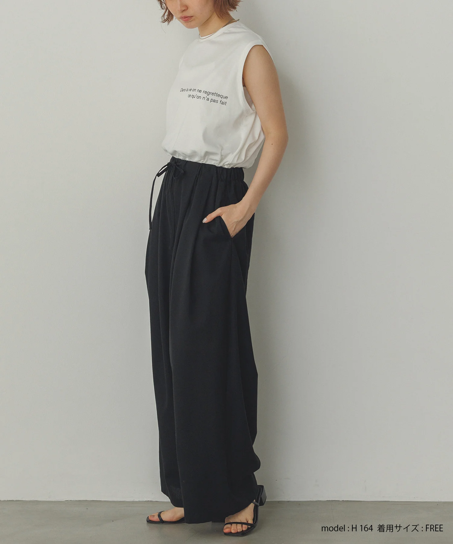 ミニロゴプリント フレンチトップス