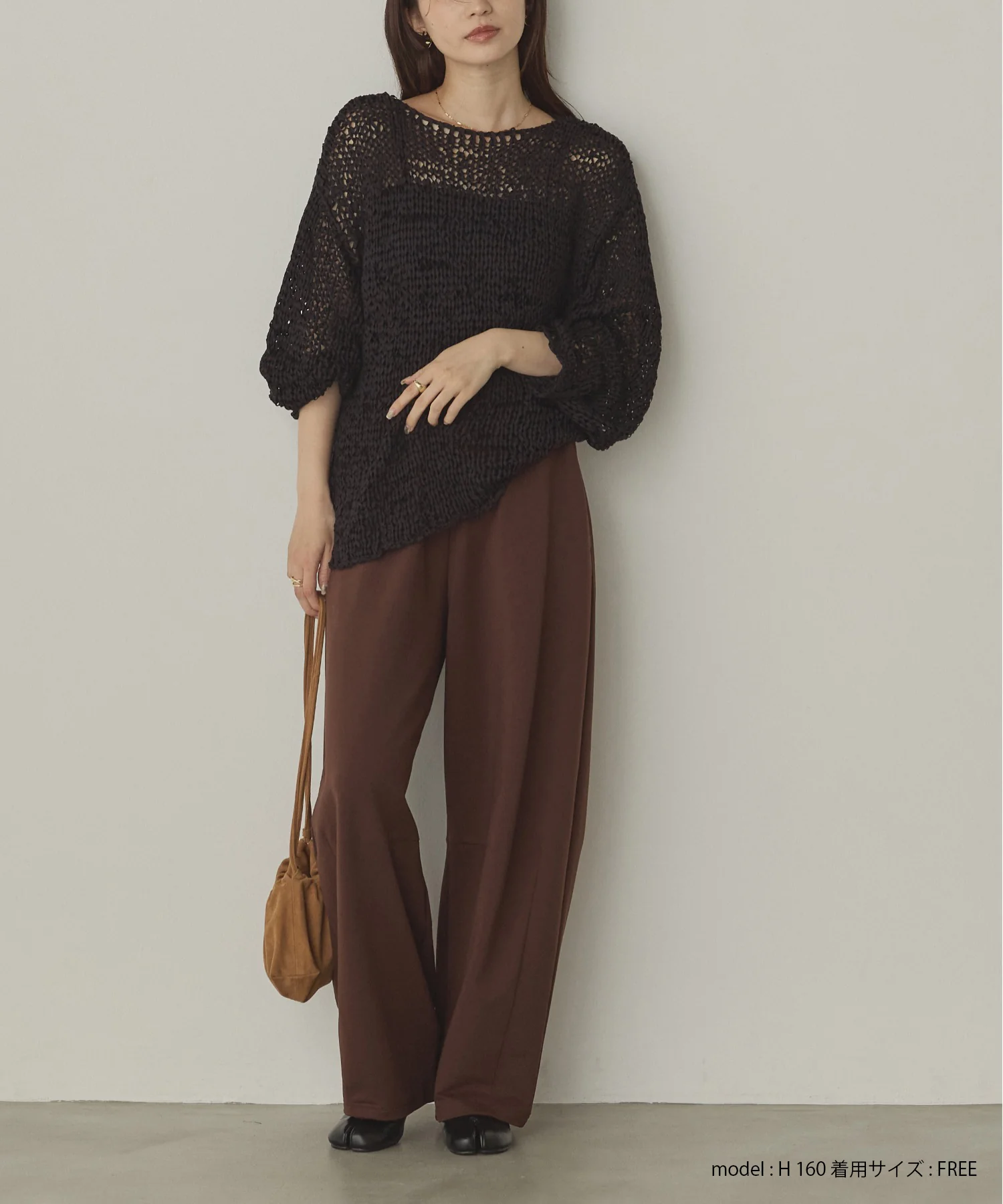 ペーパーヤーン 透かし編みニット