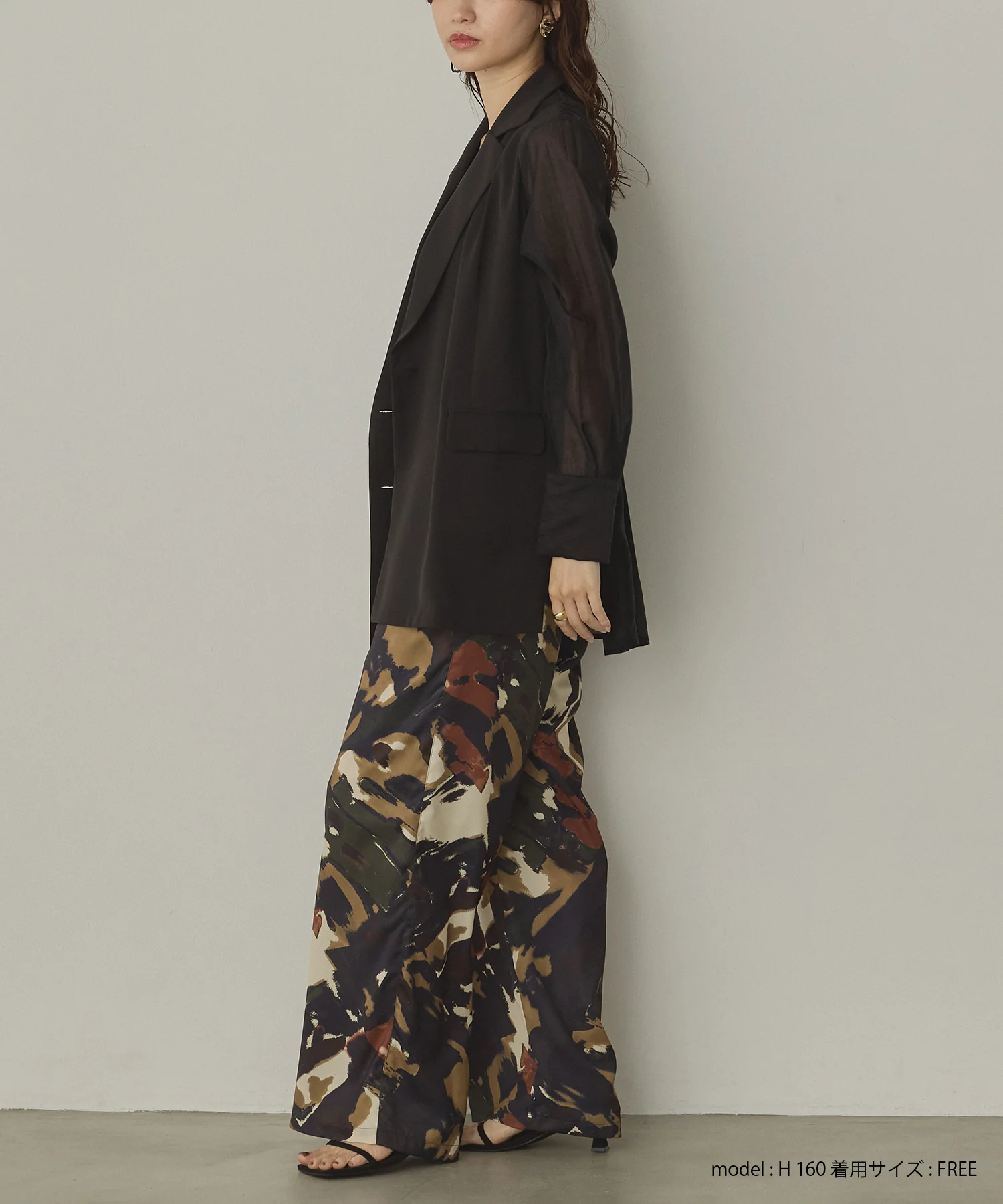 ジョーゼット柄 ストレートパンツ