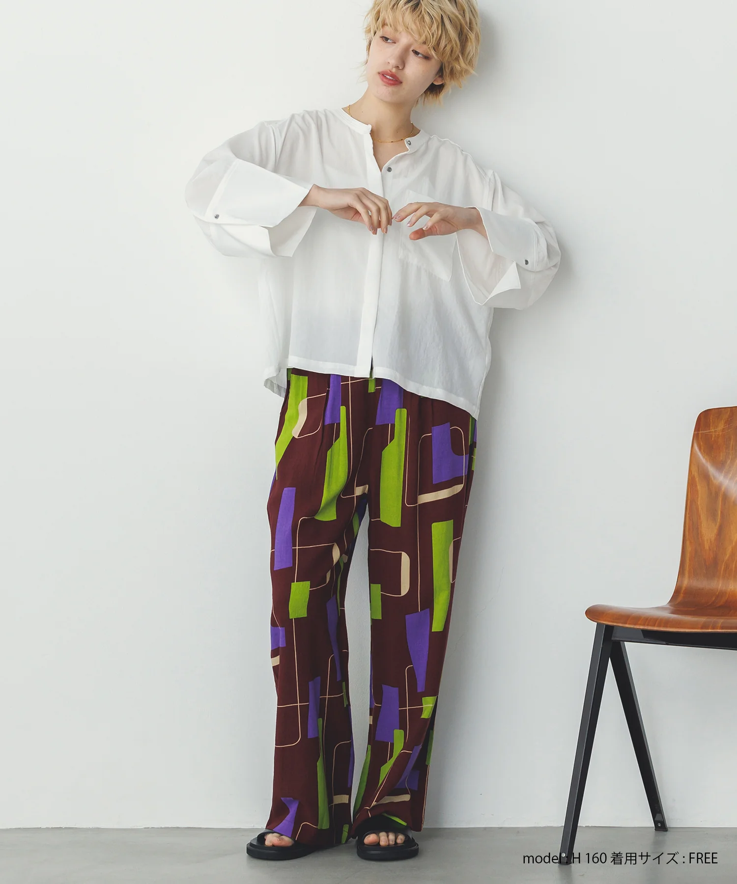 レーヨン スラブプリント イージーパンツ