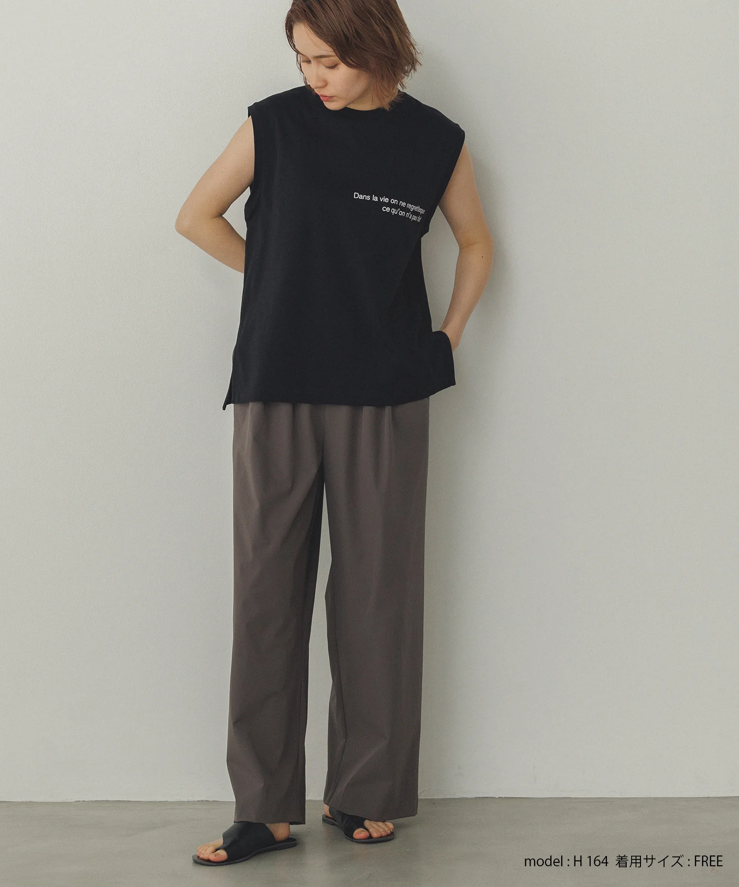 ミニロゴプリント フレンチトップス