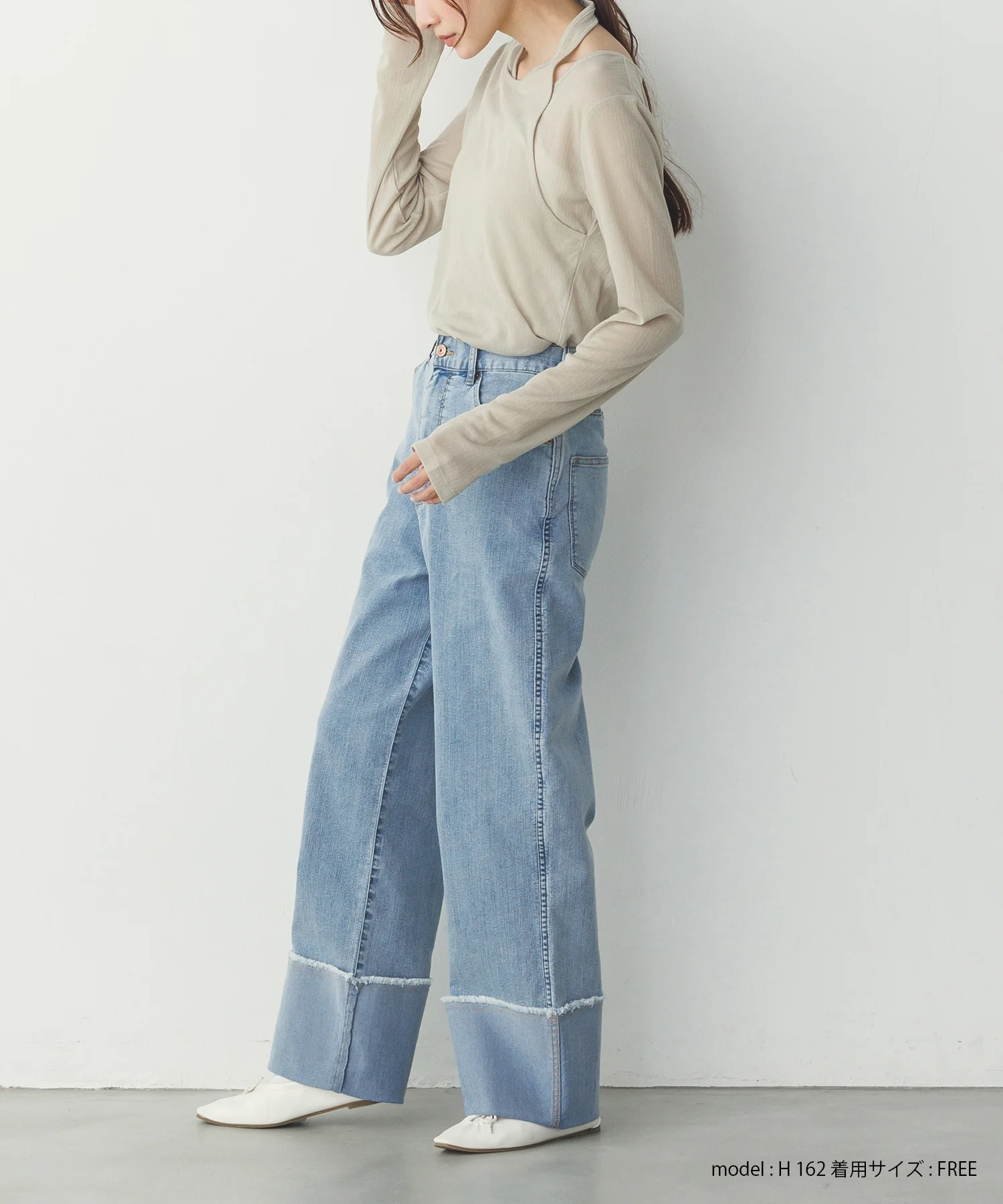 ロールアップ ワイドストレートデニムパンツ