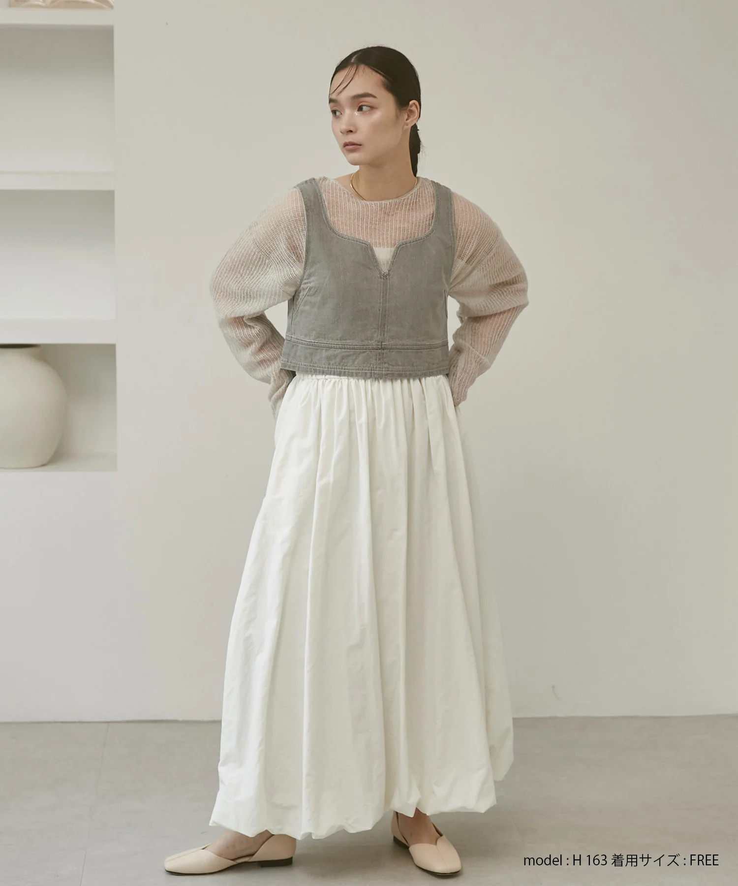 ナイロン バルーンスカート