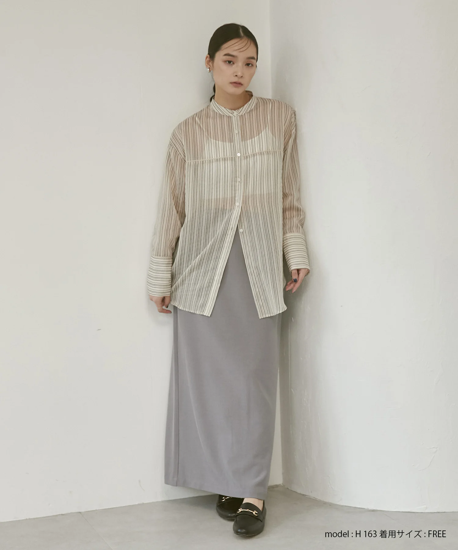 ストレッチポリツイル ナロースカート