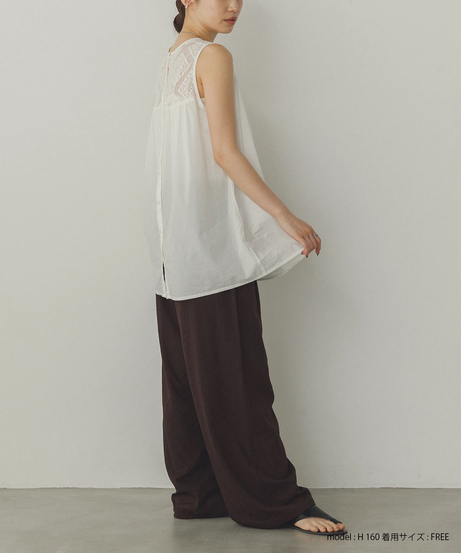 レース切替 ノースリーブブラウス