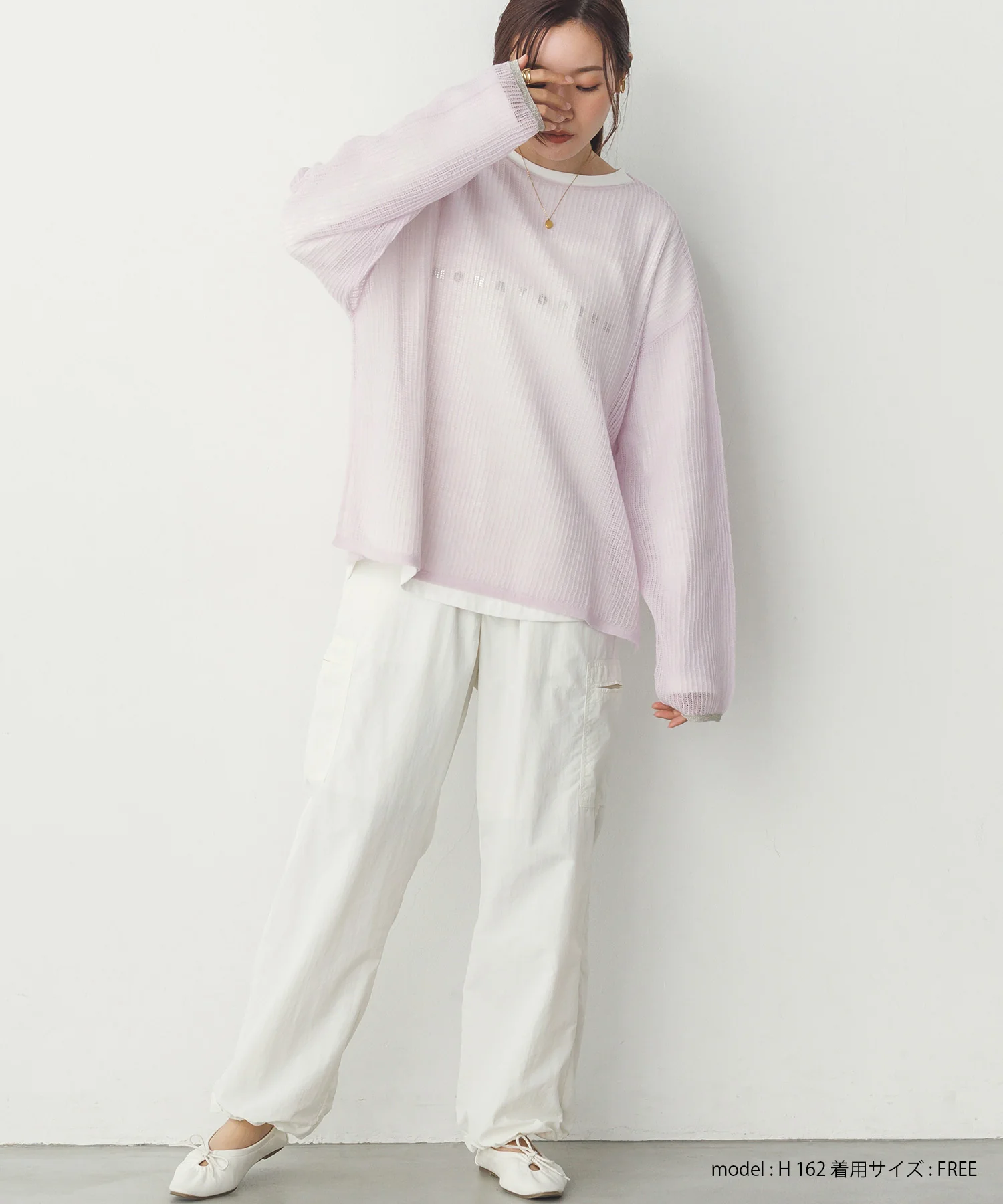 ナイロン カーゴパンツ