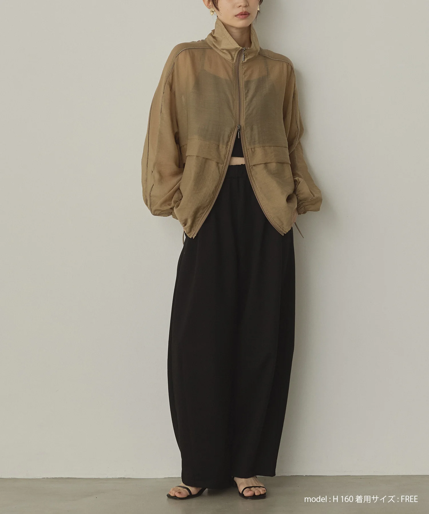 セルロース ナイロンシアー Wジップブルゾン