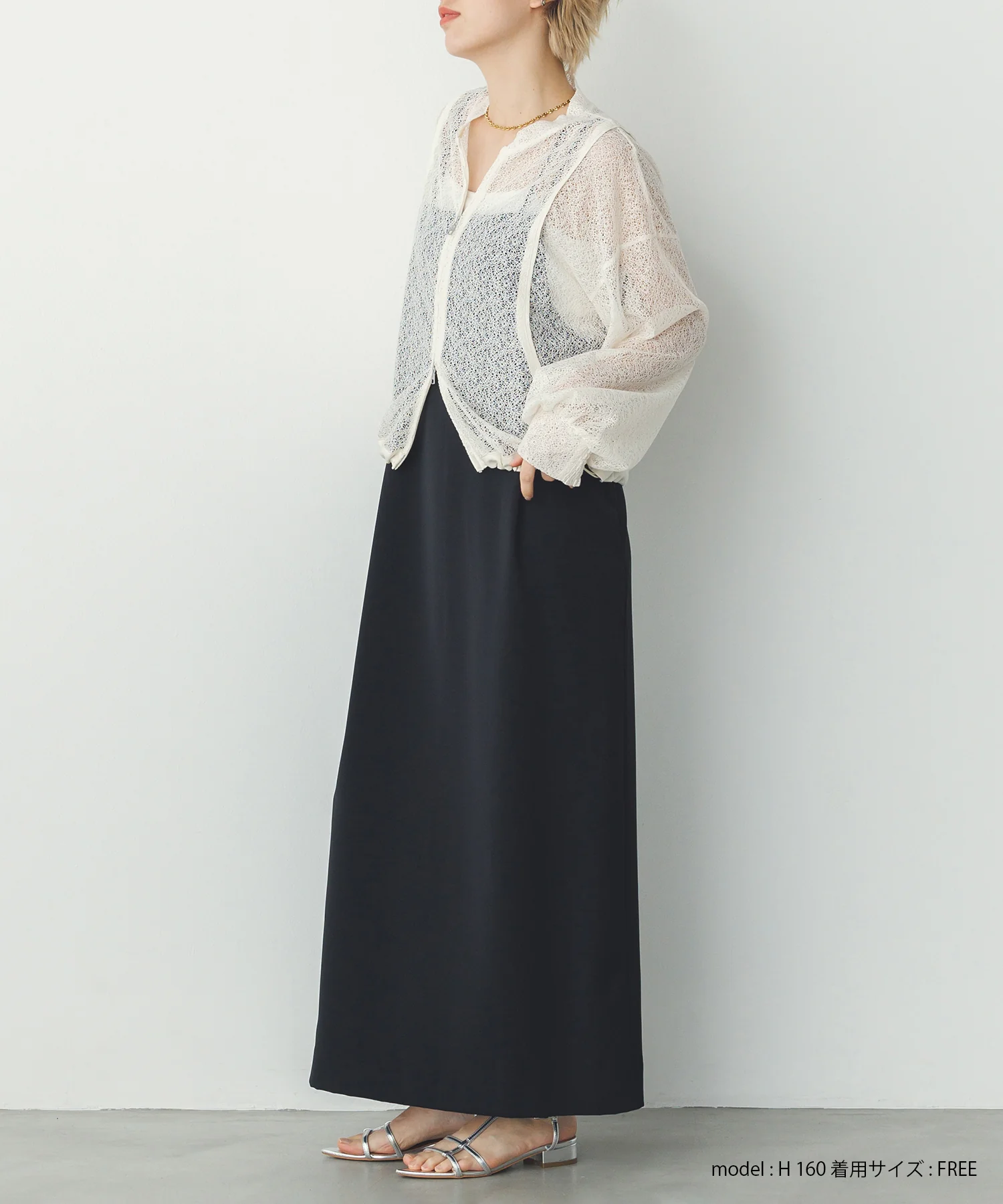 ダブルジップレースブルゾン