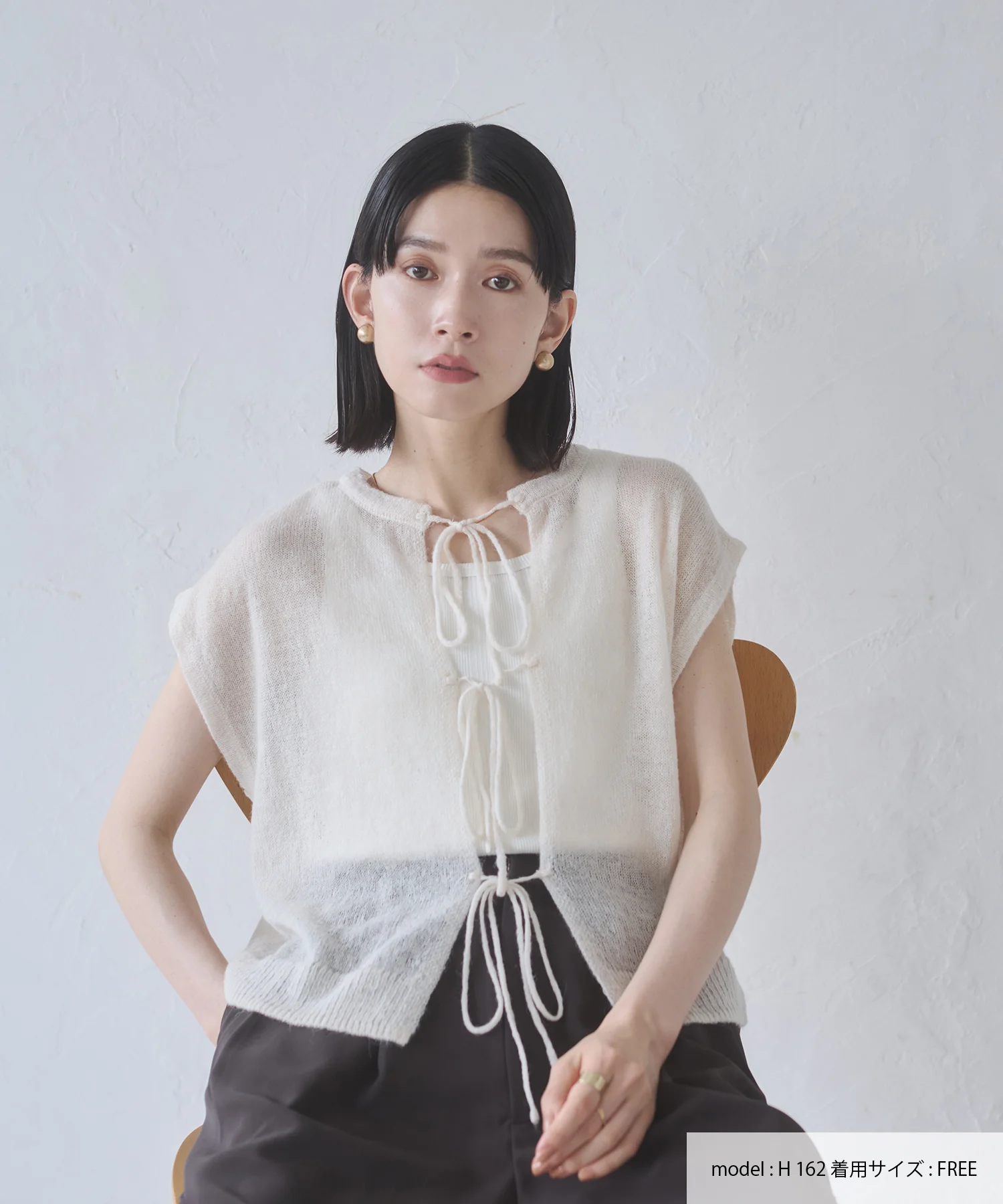 前後2WAY バックリボンシアーニット