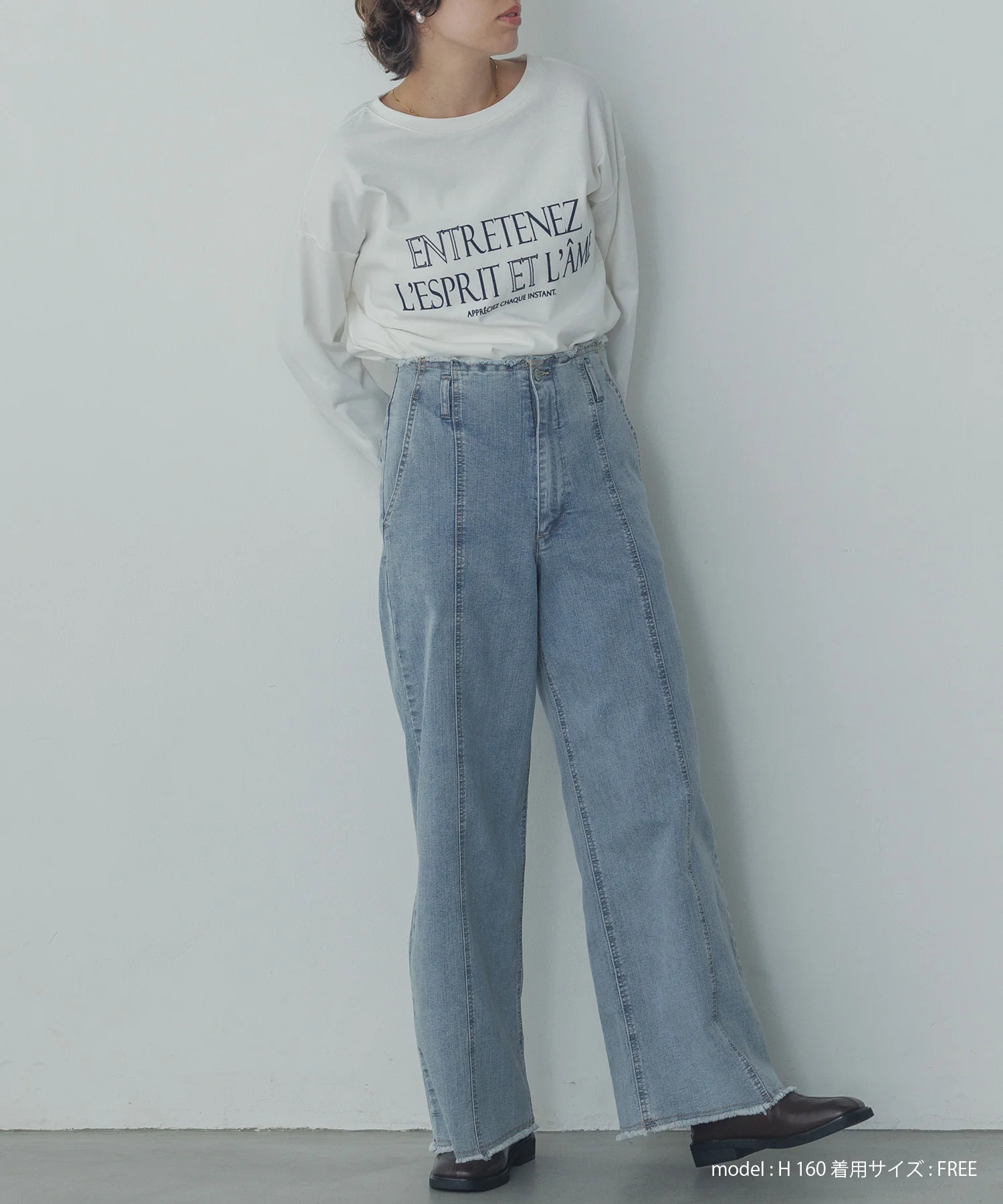 フロッキープリント ロゴロンTシャツ