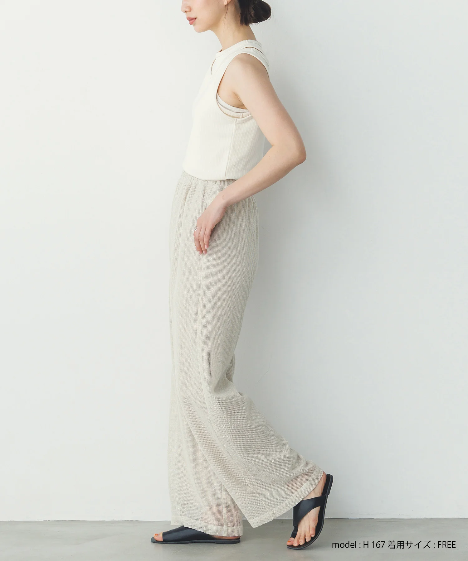 2枚重ね リブタンクトップ