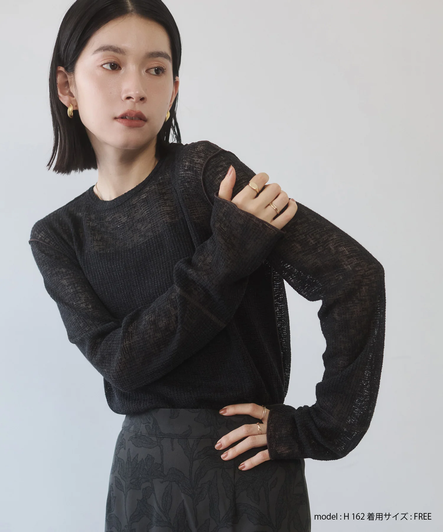 【新色追加】配色メロウ シアートップス