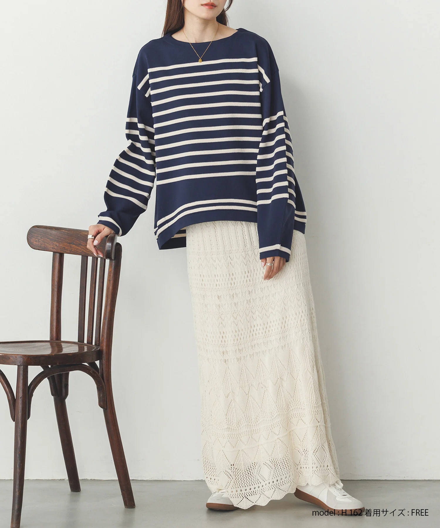 スポンディッシュ 柄編みボーダーニット