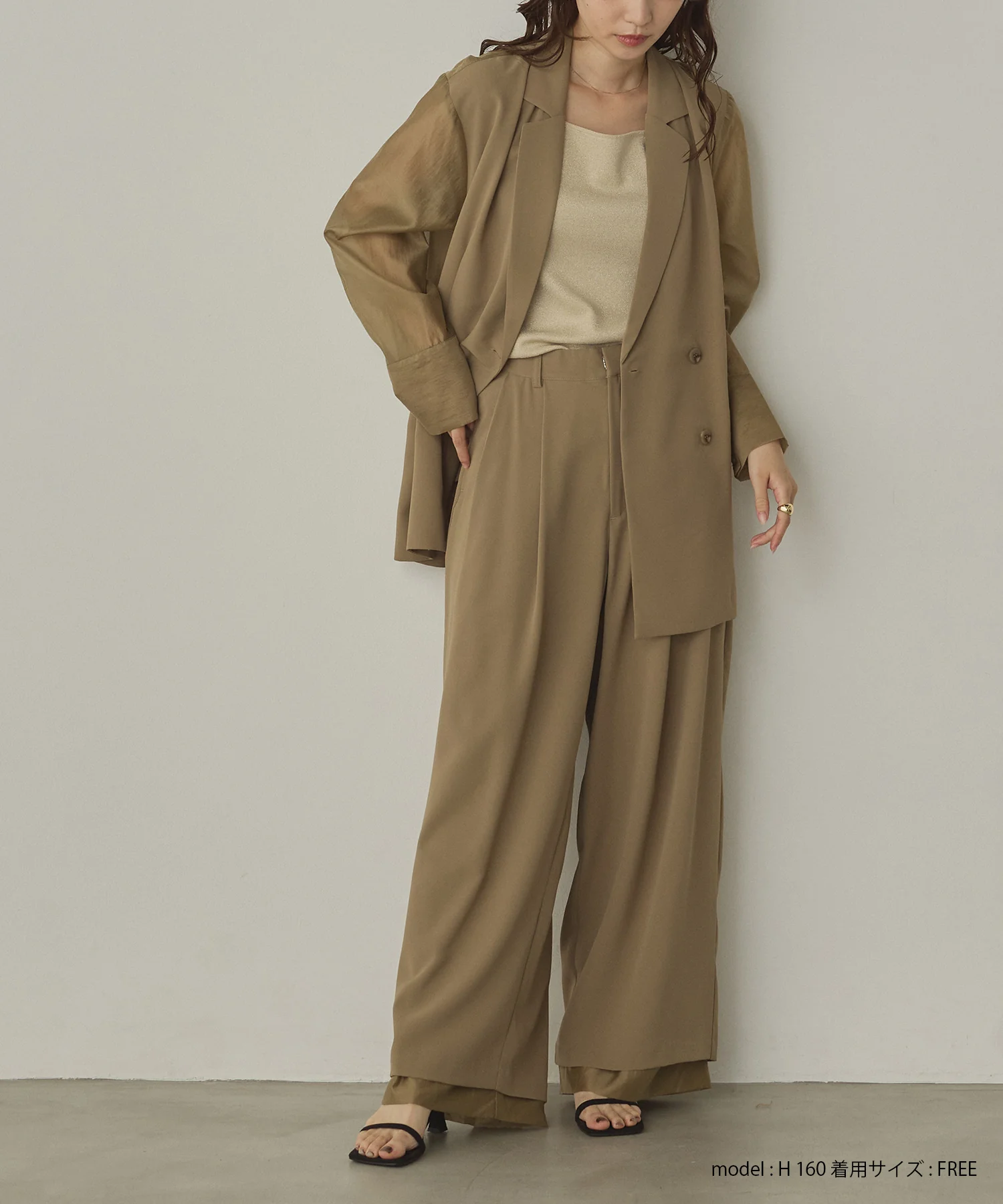 ポリツイル シアーテーラードジャケット