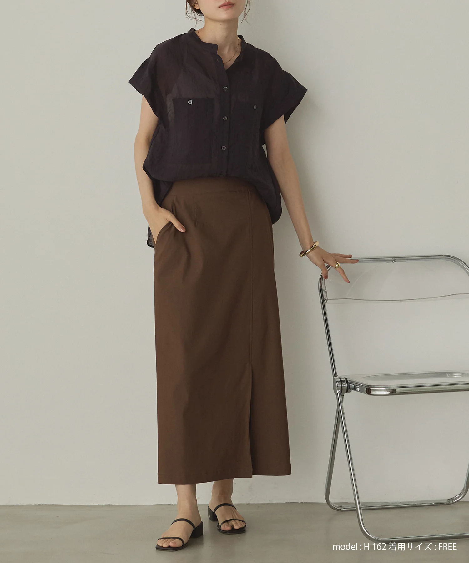 【新色追加】【ストレッチ】バリラク タイトスカート